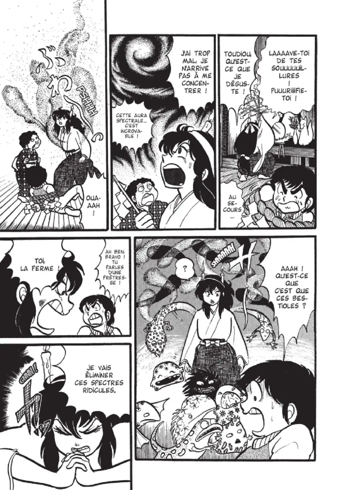 Urusei Yatsura – Lamu Volume 1 page 84