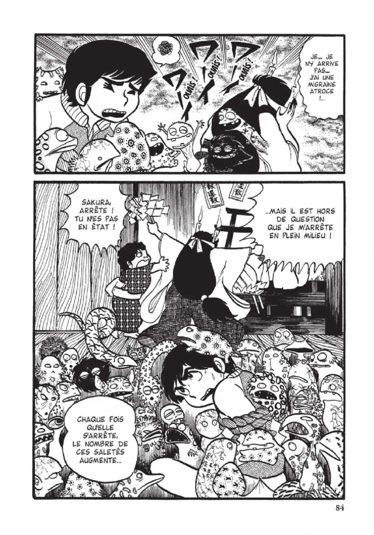 Urusei Yatsura – Lamu Volume 1 page 85