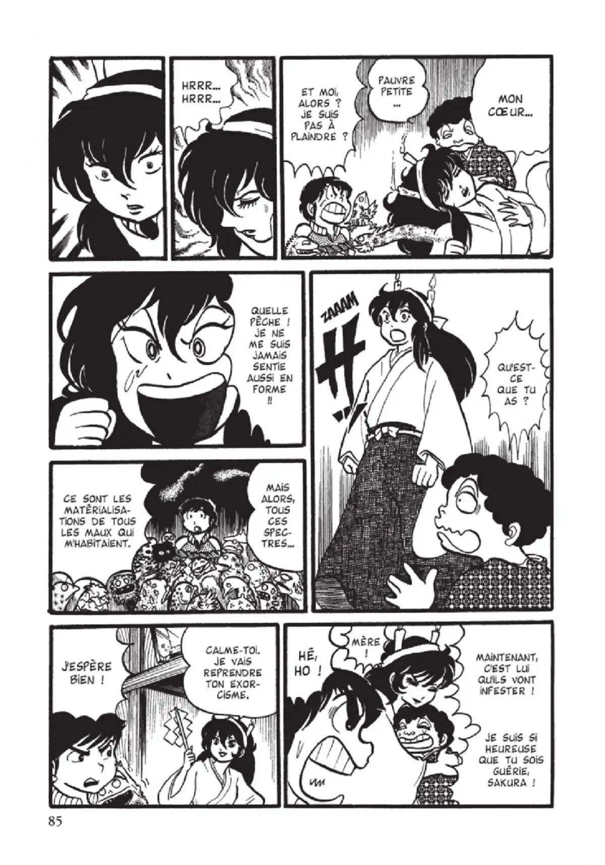 Urusei Yatsura – Lamu Volume 1 page 86