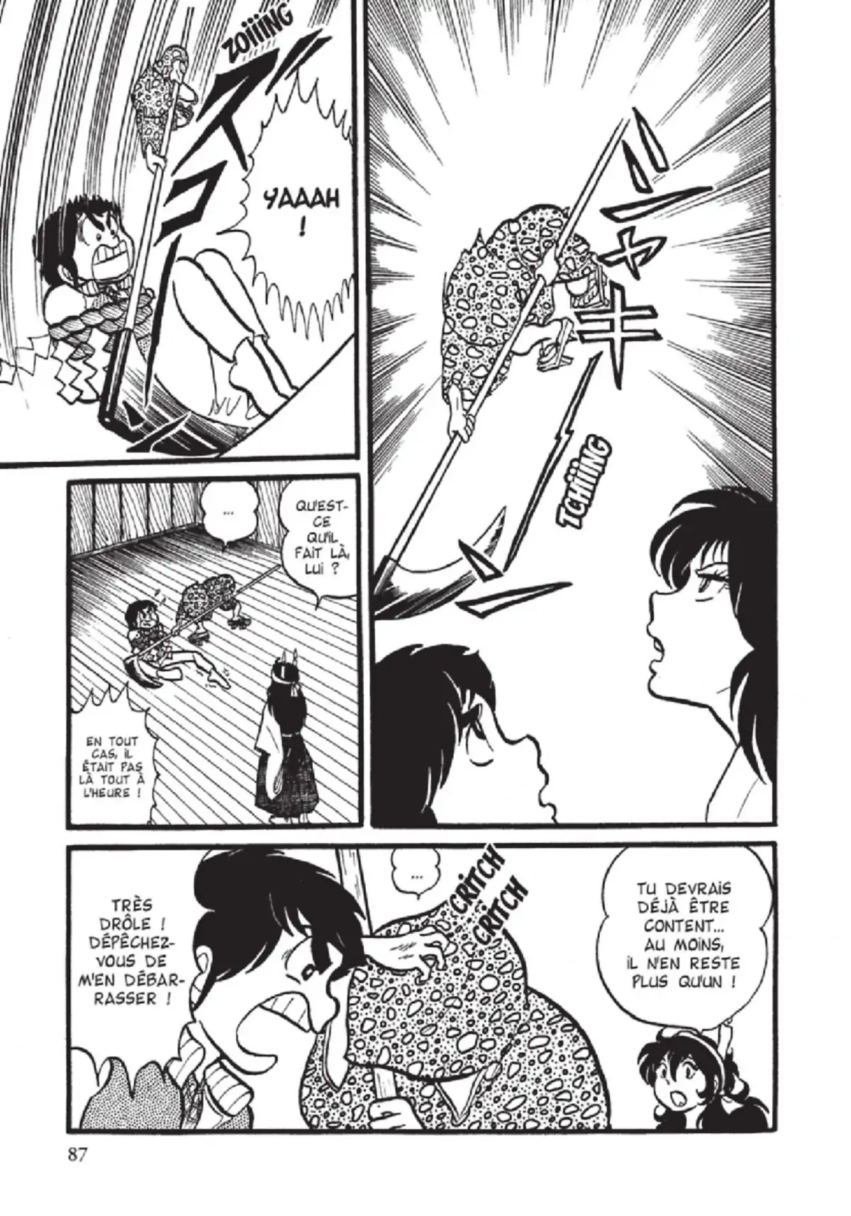 Urusei Yatsura – Lamu Volume 1 page 88