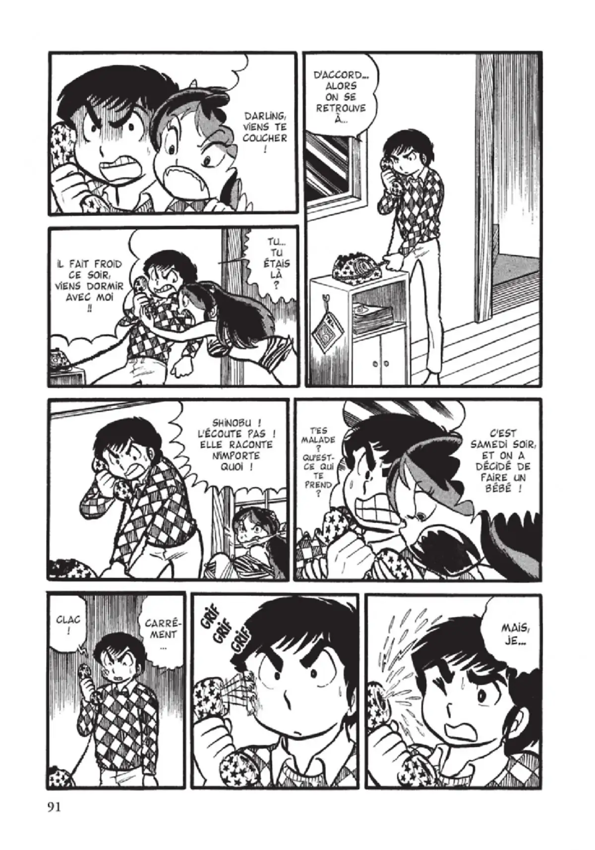 Urusei Yatsura – Lamu Volume 1 page 92