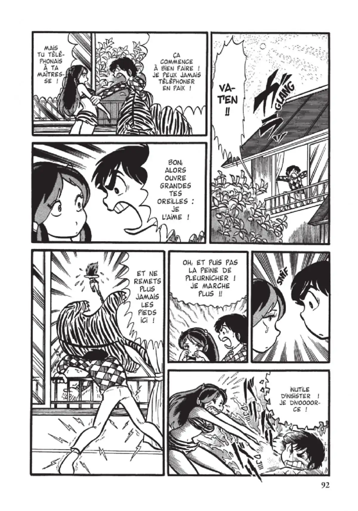 Urusei Yatsura – Lamu Volume 1 page 93