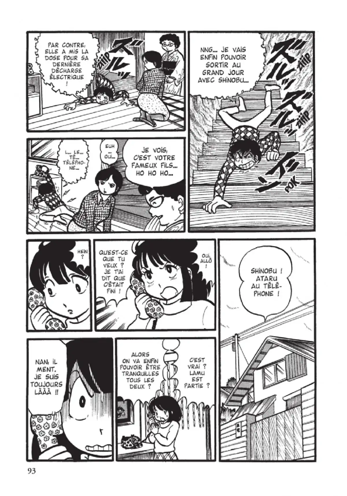 Urusei Yatsura – Lamu Volume 1 page 94