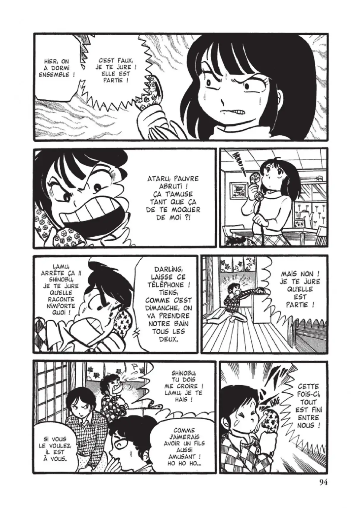 Urusei Yatsura – Lamu Volume 1 page 95