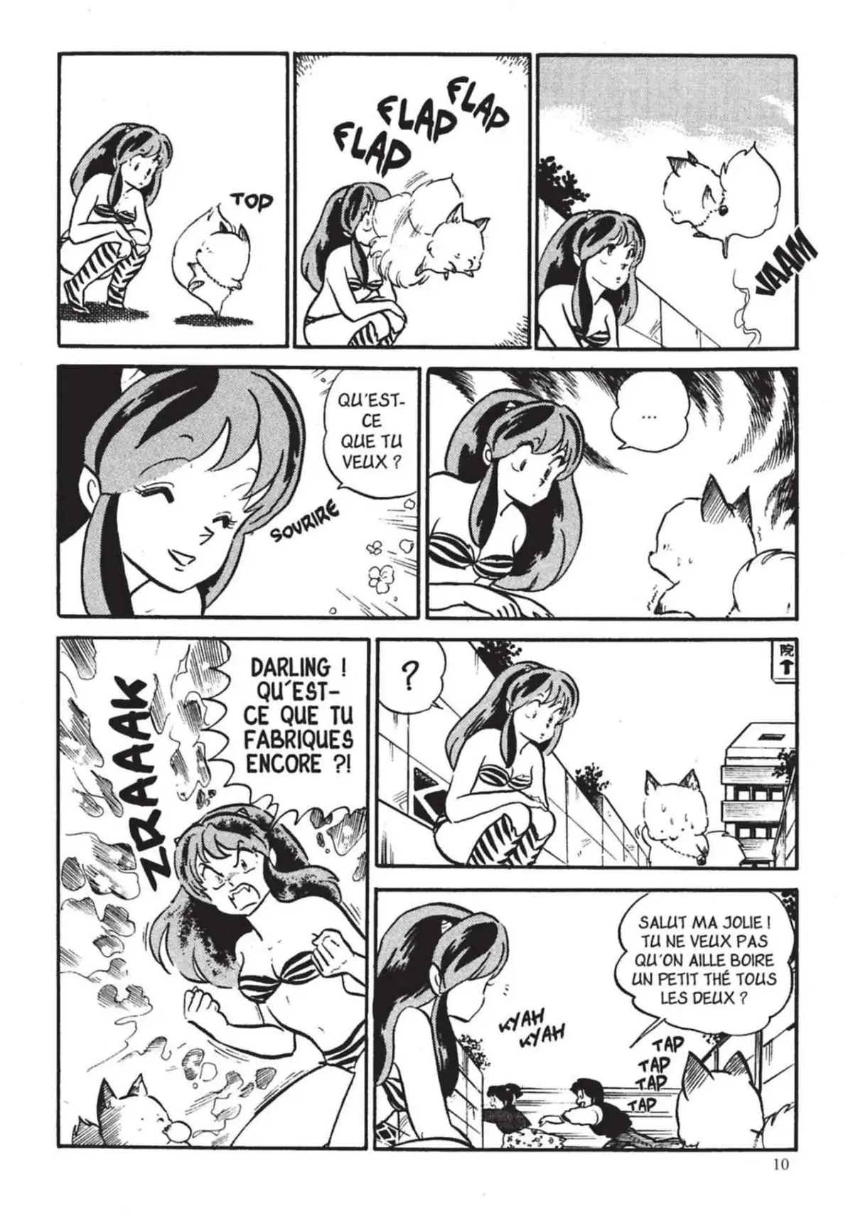 Urusei Yatsura – Lamu Volume 16 page 11