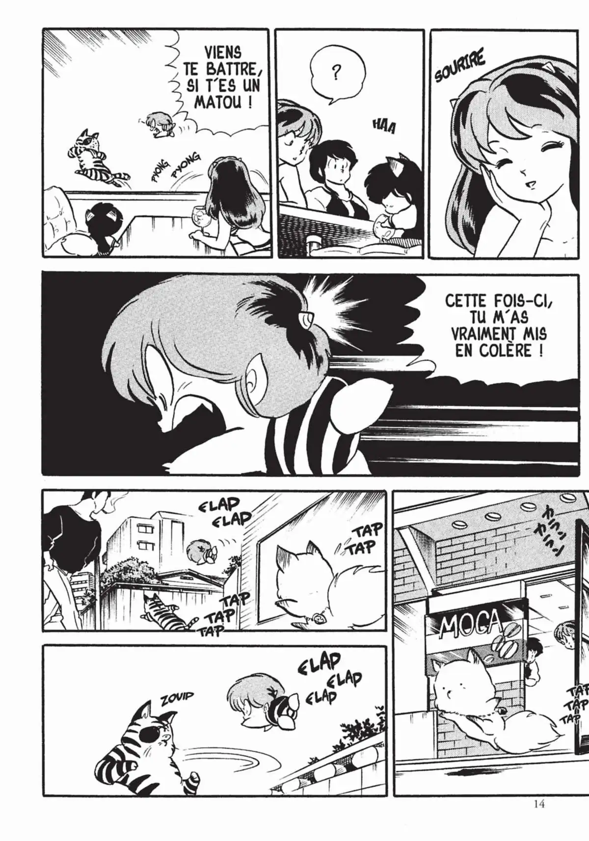 Urusei Yatsura – Lamu Volume 16 page 15