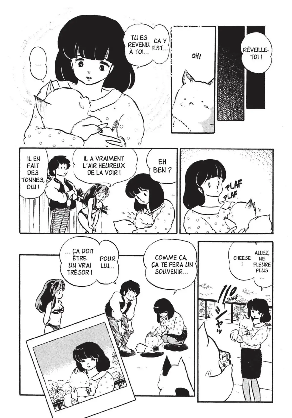 Urusei Yatsura – Lamu Volume 16 page 19