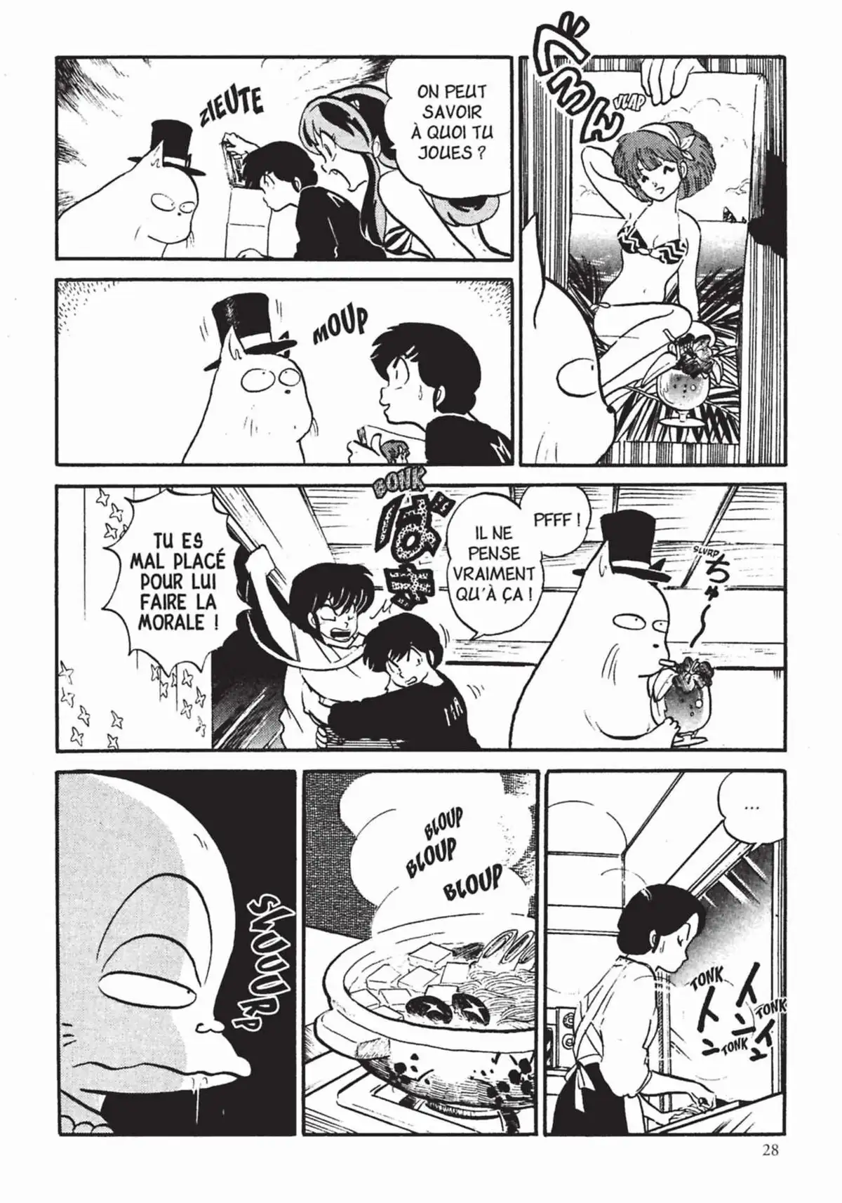 Urusei Yatsura – Lamu Volume 16 page 29