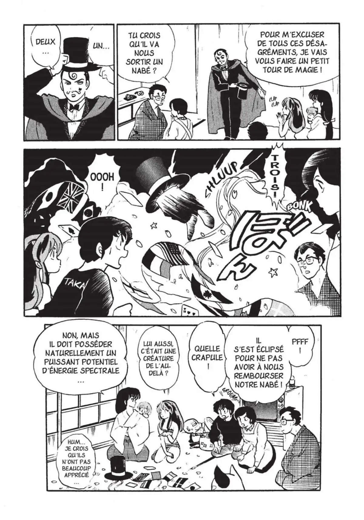 Urusei Yatsura – Lamu Volume 16 page 35