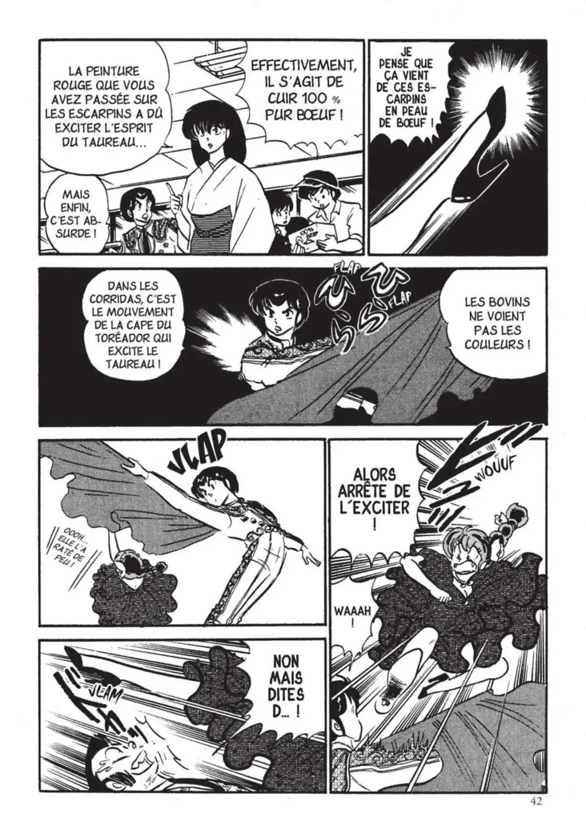 Urusei Yatsura – Lamu Volume 16 page 43