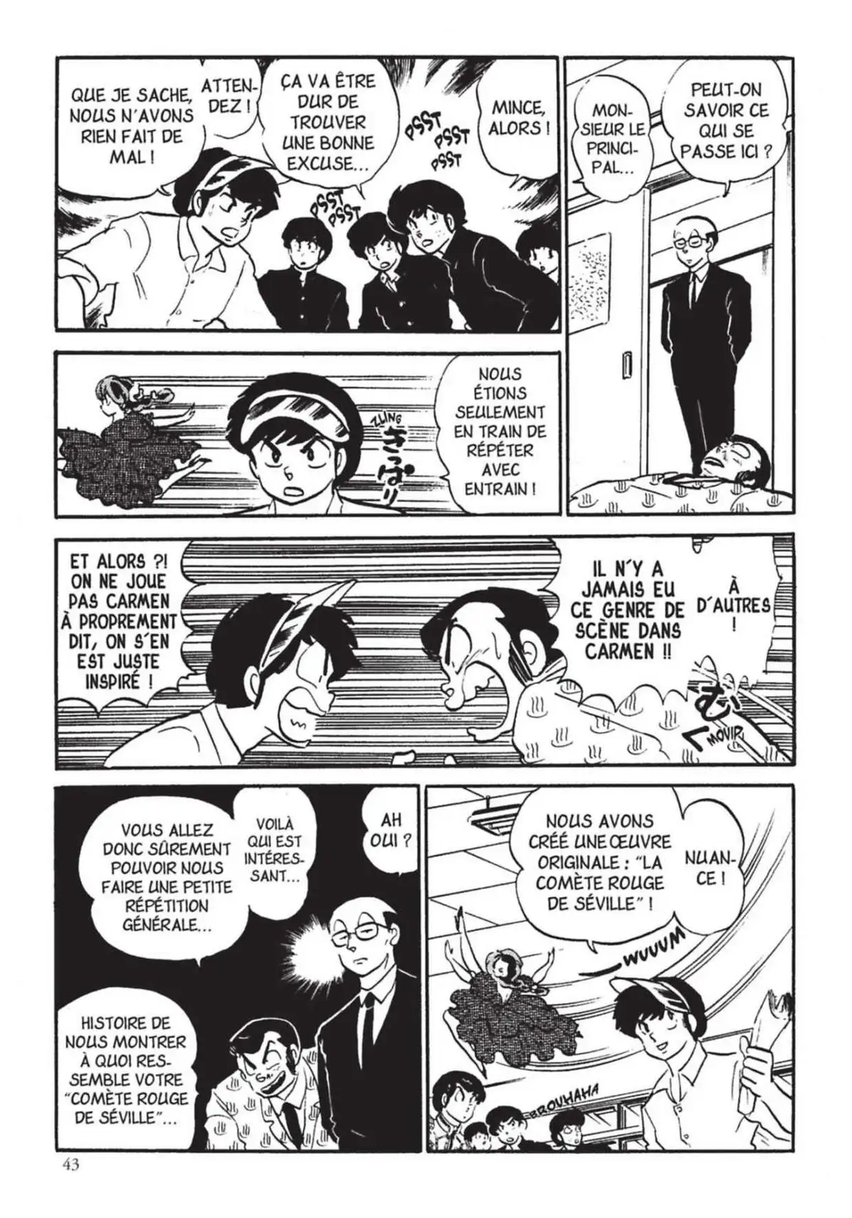 Urusei Yatsura – Lamu Volume 16 page 44