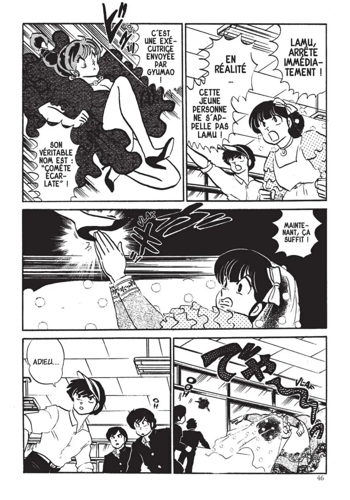 Urusei Yatsura – Lamu Volume 16 page 47