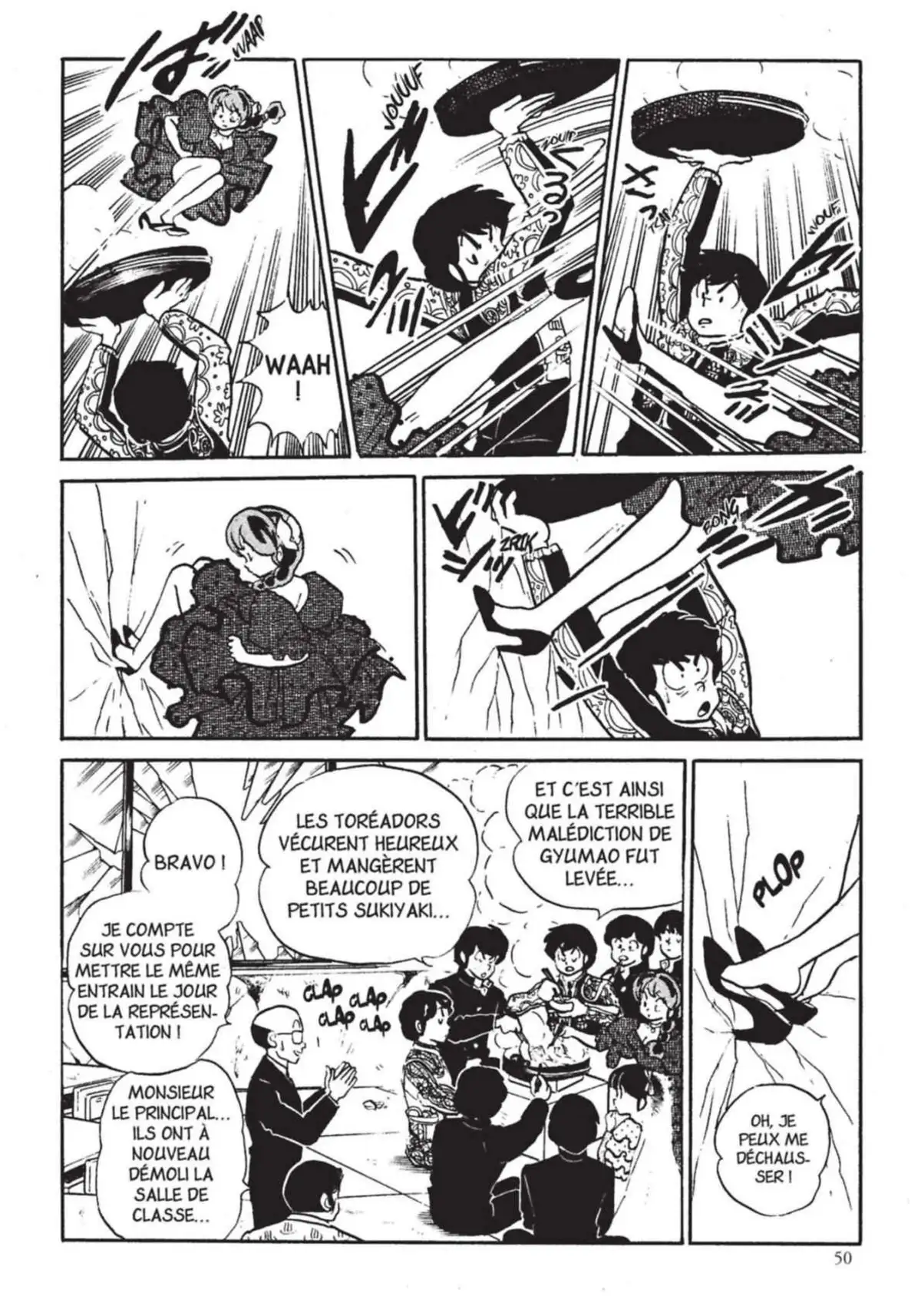 Urusei Yatsura – Lamu Volume 16 page 51
