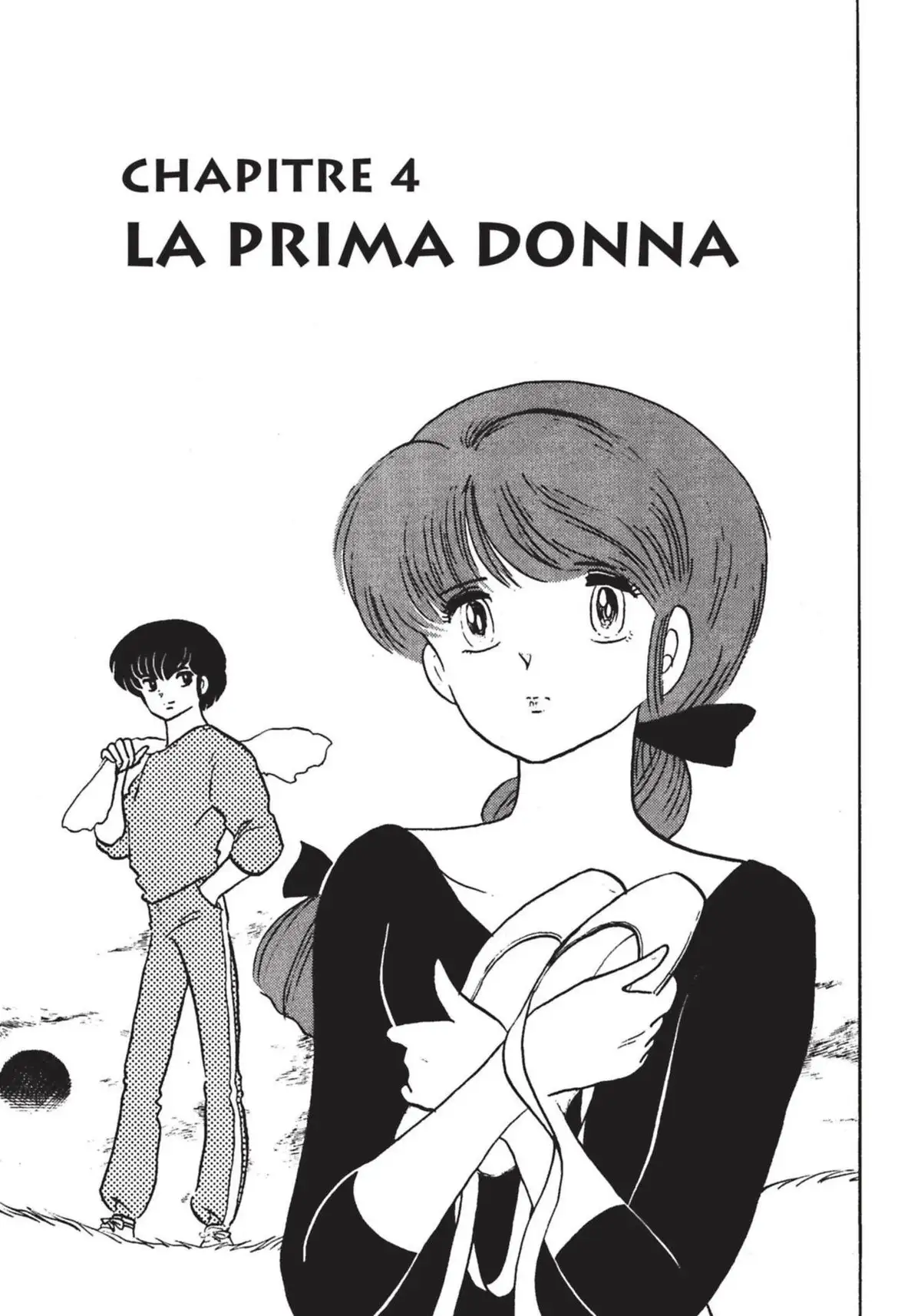 Urusei Yatsura – Lamu Volume 16 page 52