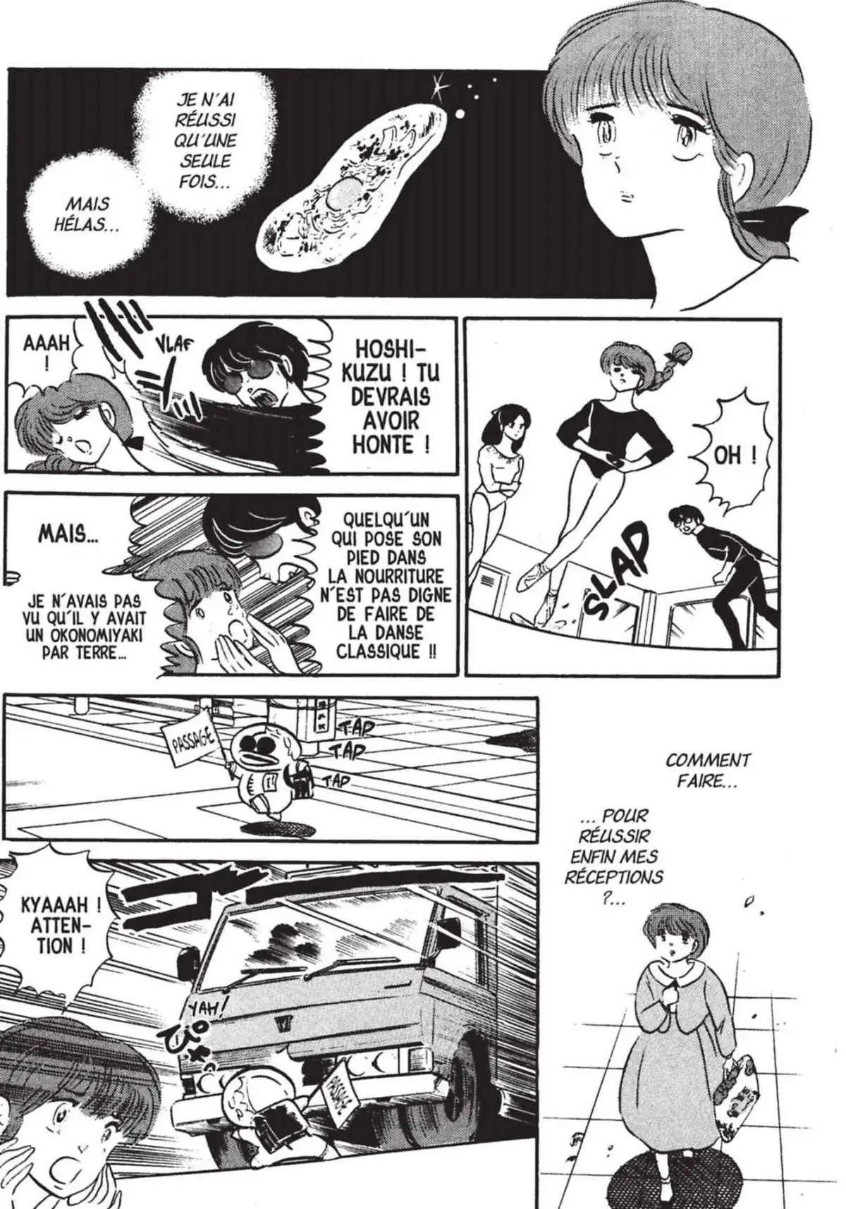 Urusei Yatsura – Lamu Volume 16 page 56
