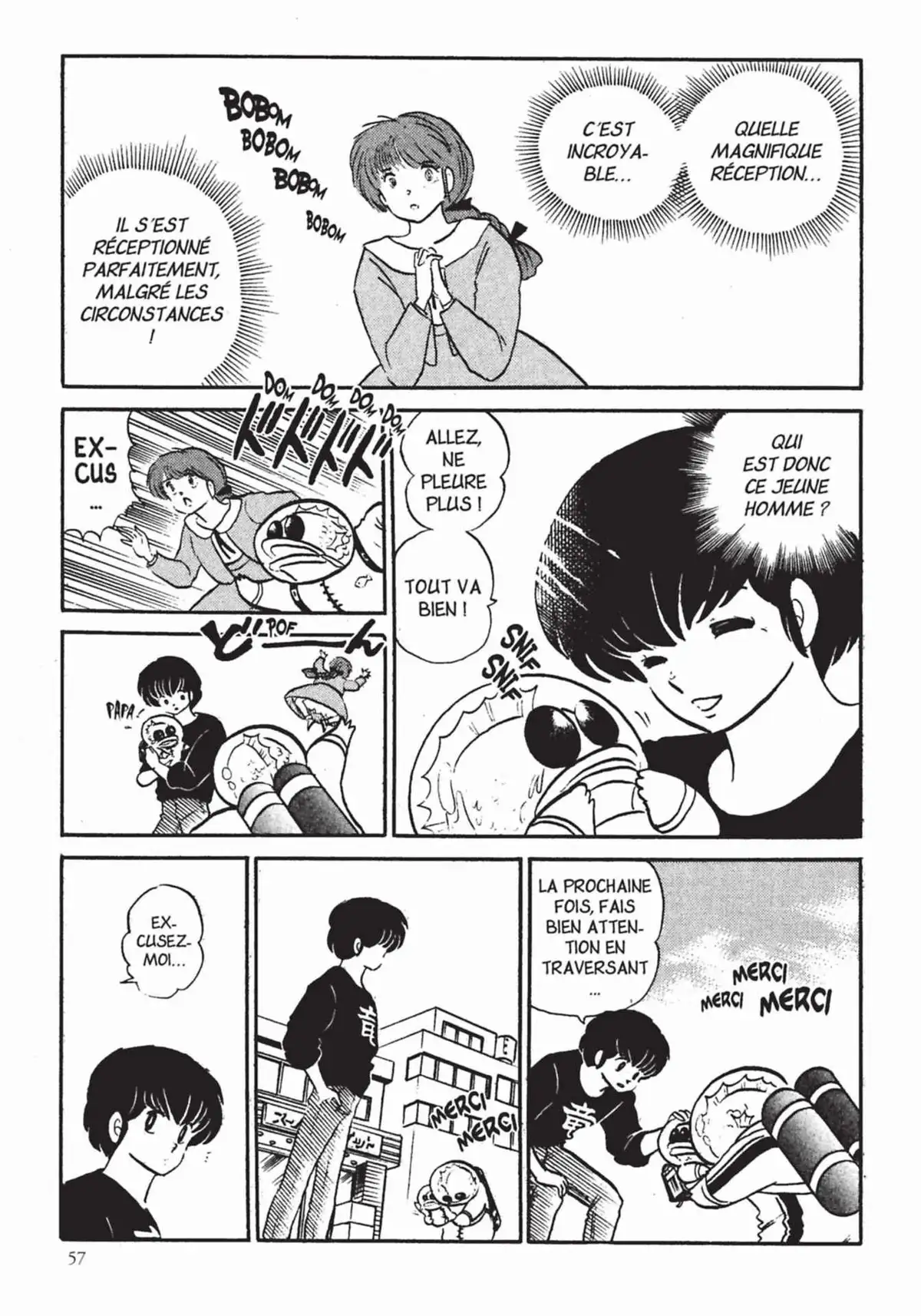 Urusei Yatsura – Lamu Volume 16 page 58