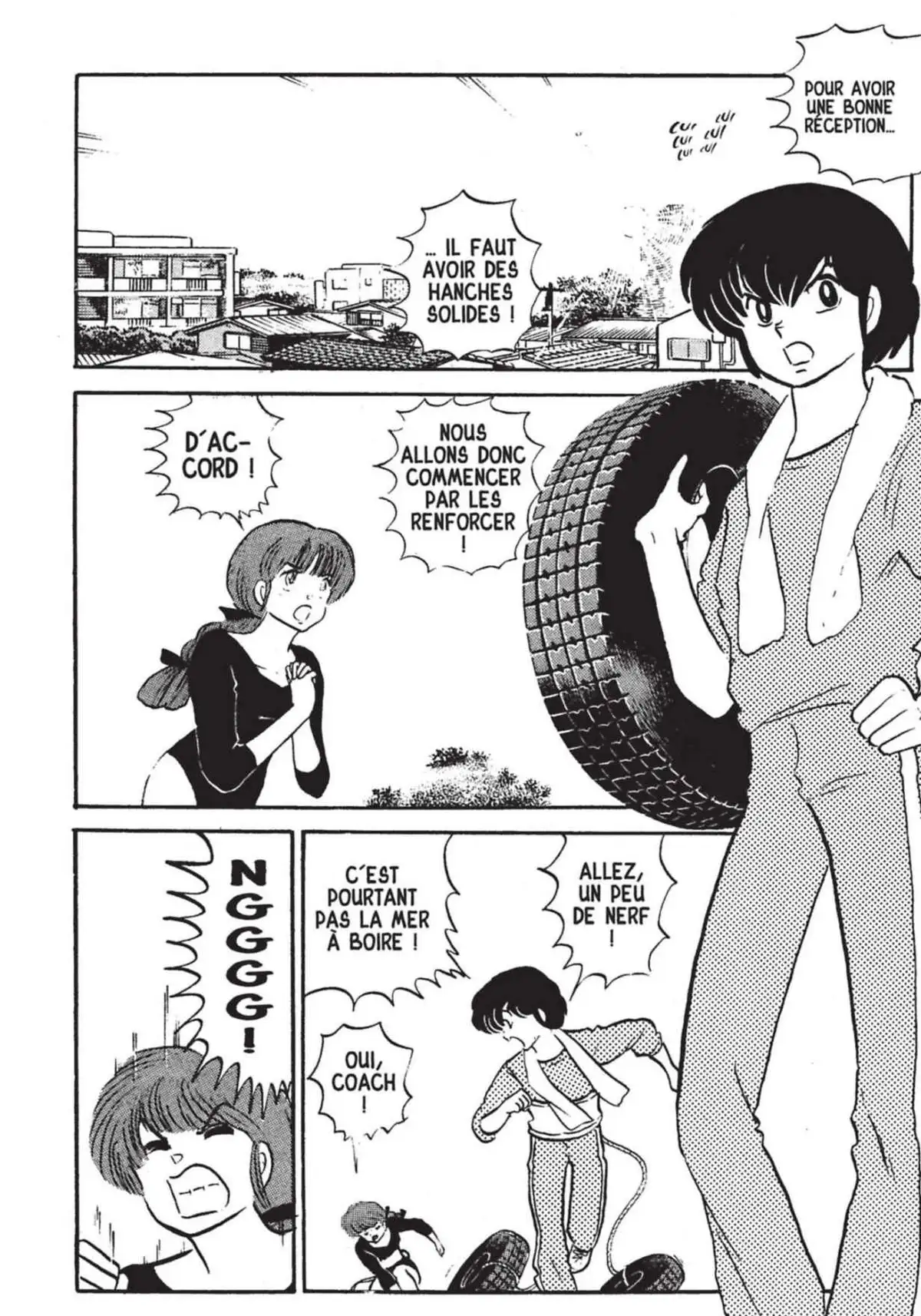 Urusei Yatsura – Lamu Volume 16 page 61