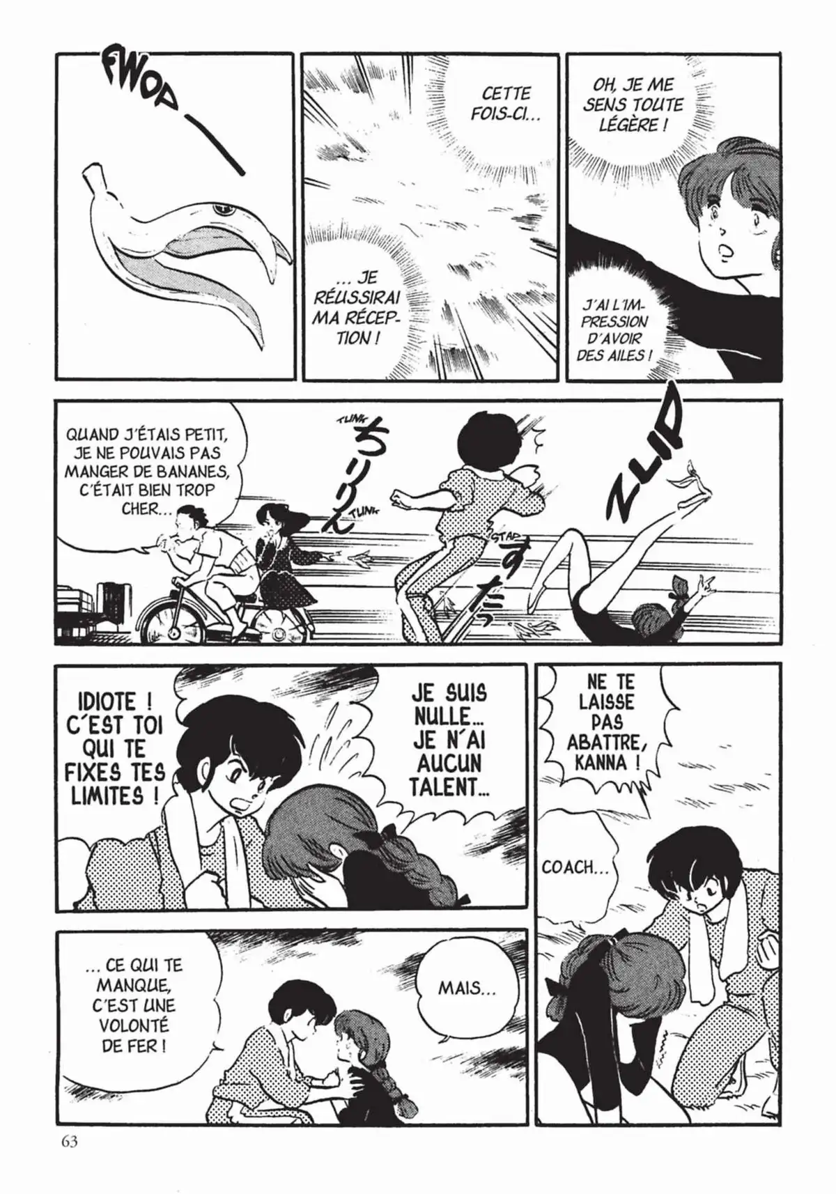 Urusei Yatsura – Lamu Volume 16 page 64