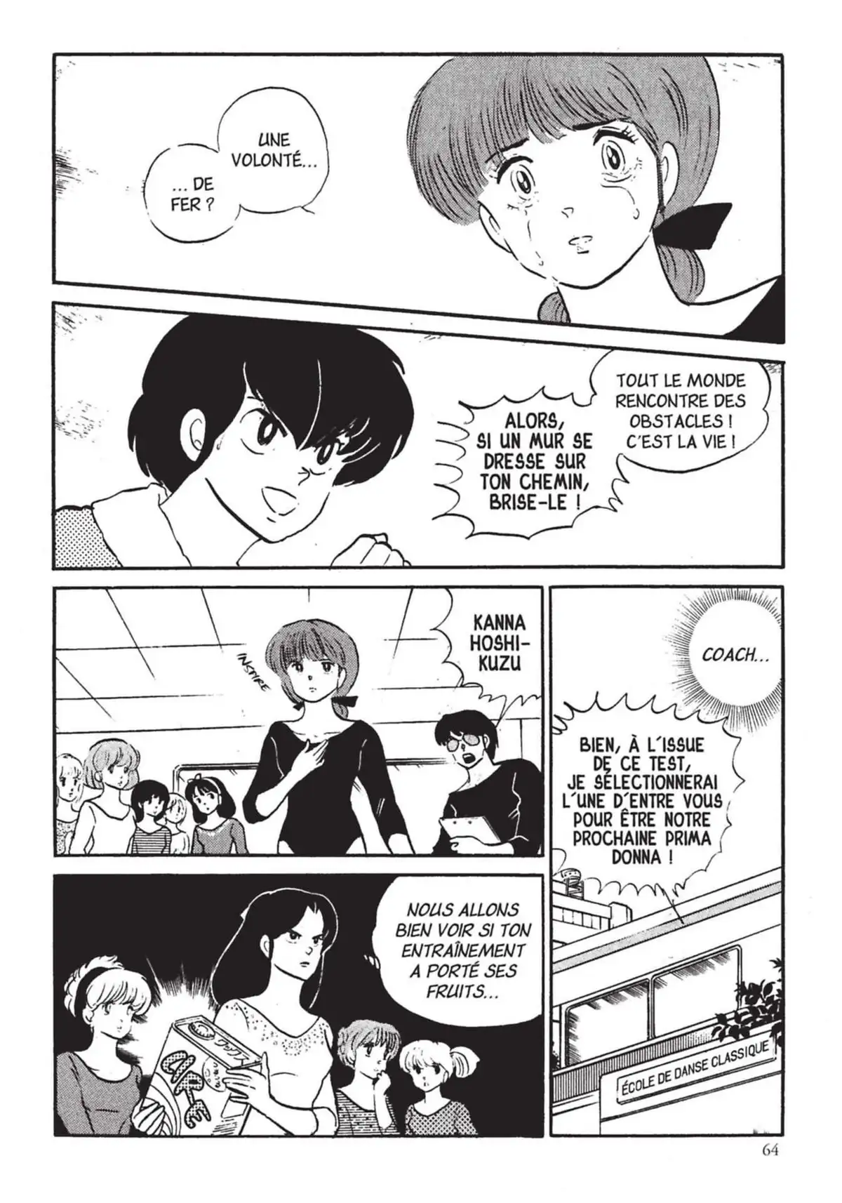 Urusei Yatsura – Lamu Volume 16 page 65