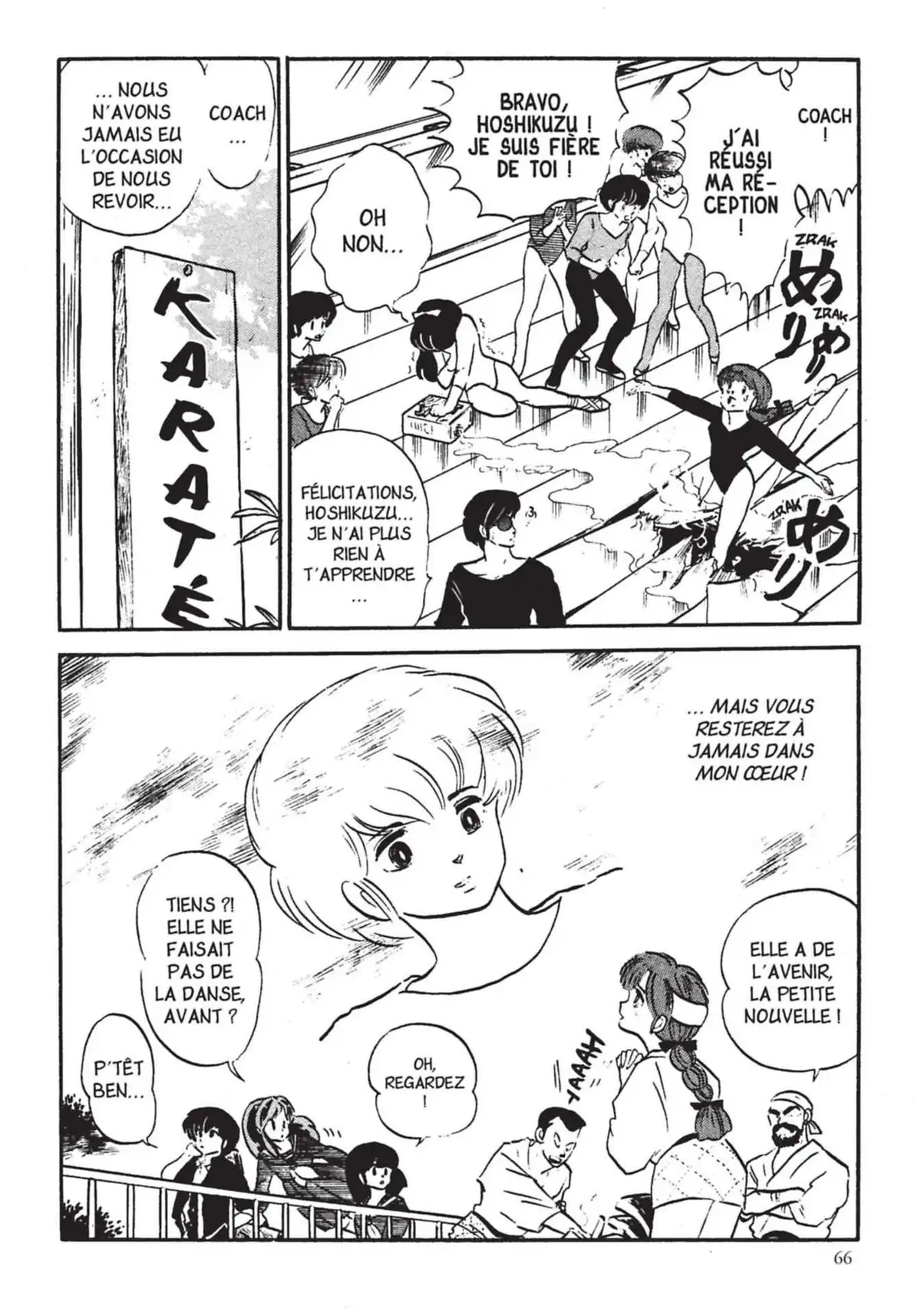 Urusei Yatsura – Lamu Volume 16 page 67