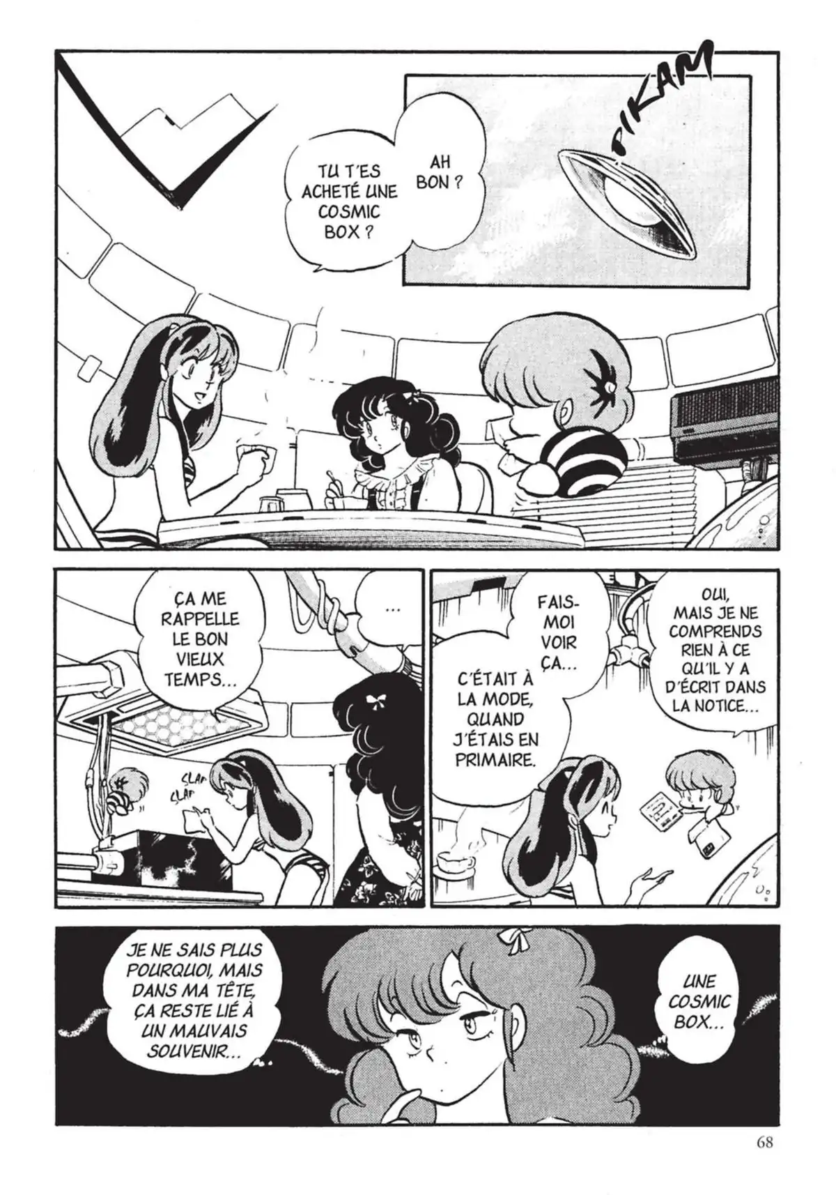 Urusei Yatsura – Lamu Volume 16 page 69