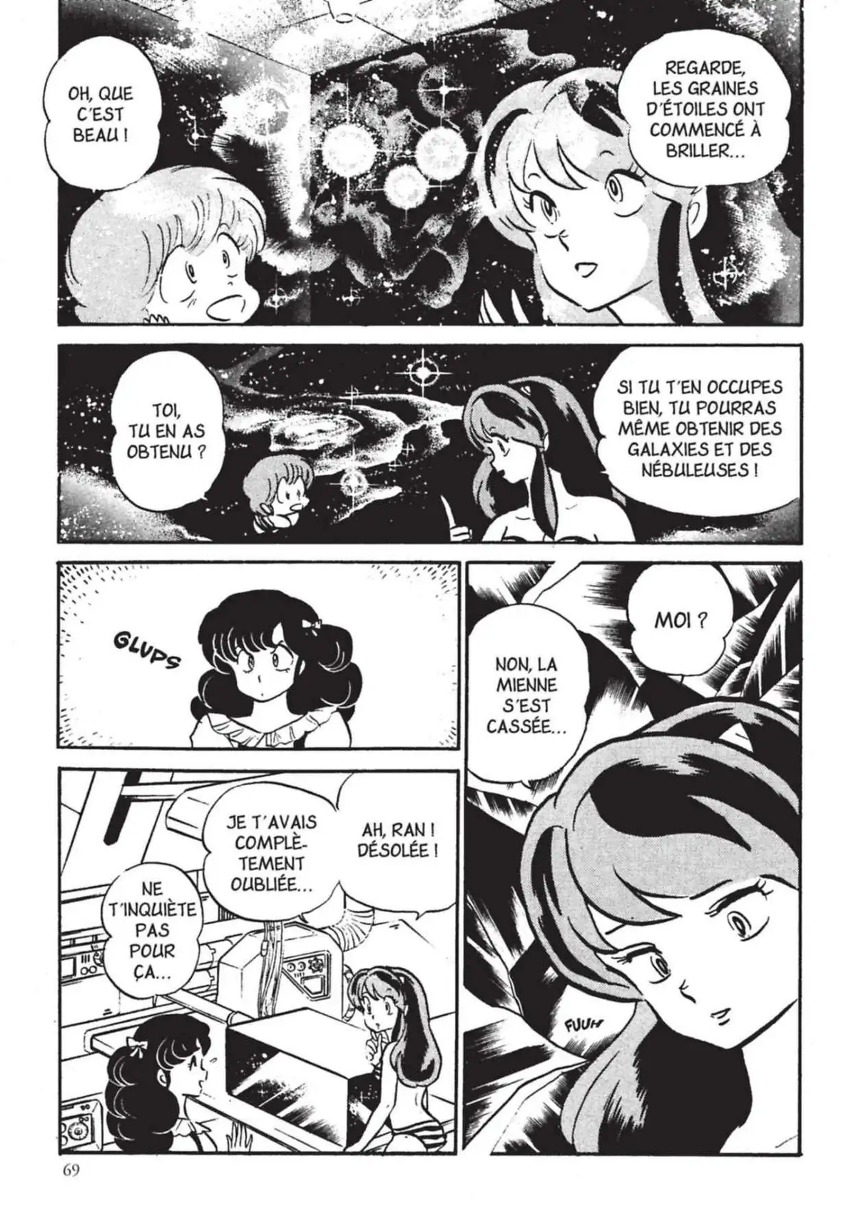 Urusei Yatsura – Lamu Volume 16 page 70