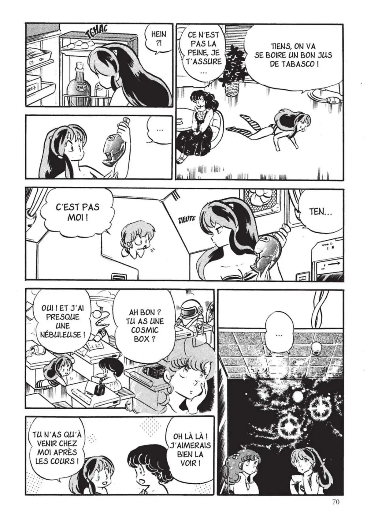 Urusei Yatsura – Lamu Volume 16 page 71