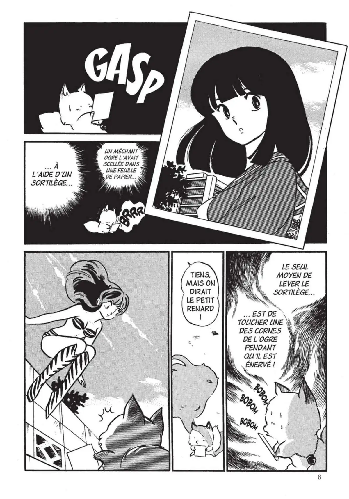 Urusei Yatsura – Lamu Volume 16 page 9