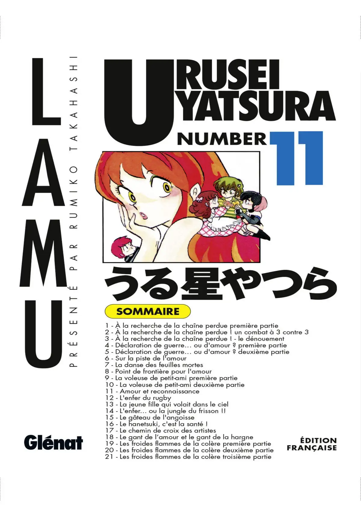 Urusei Yatsura – Lamu Volume 11 page 1