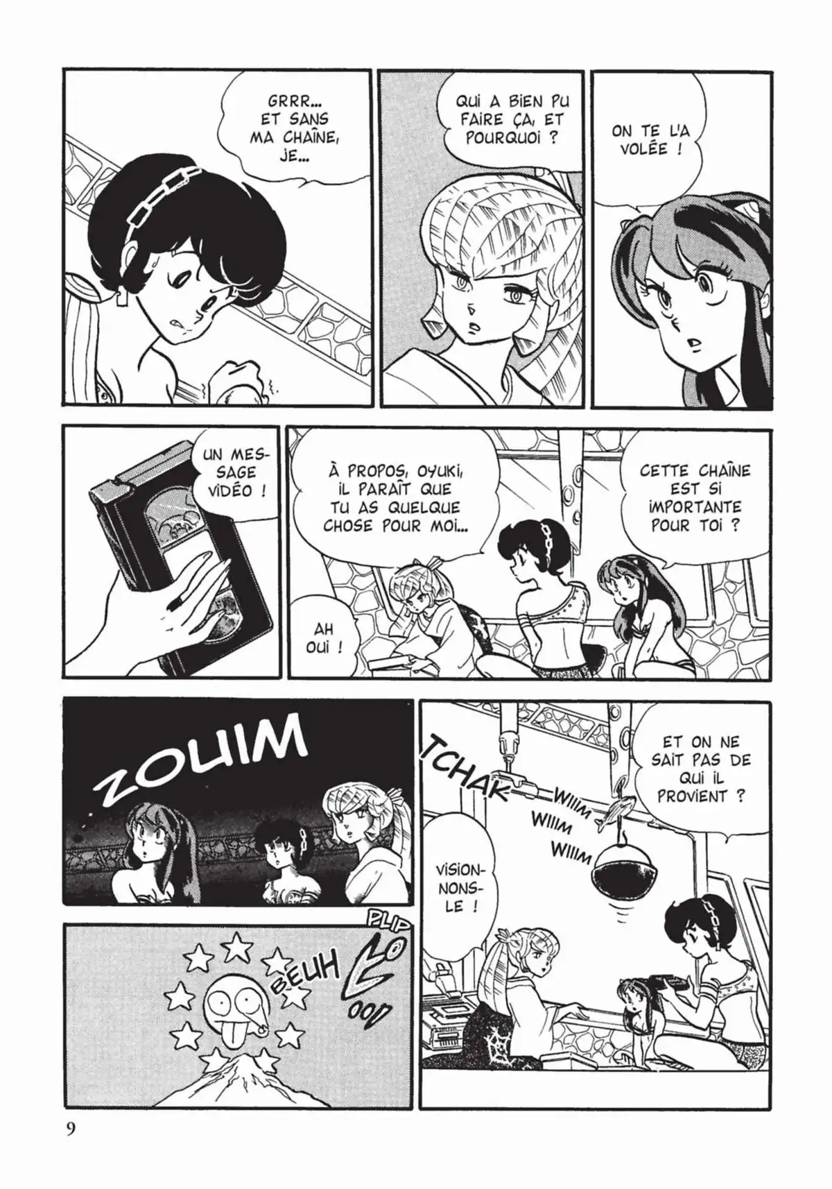 Urusei Yatsura – Lamu Volume 11 page 10