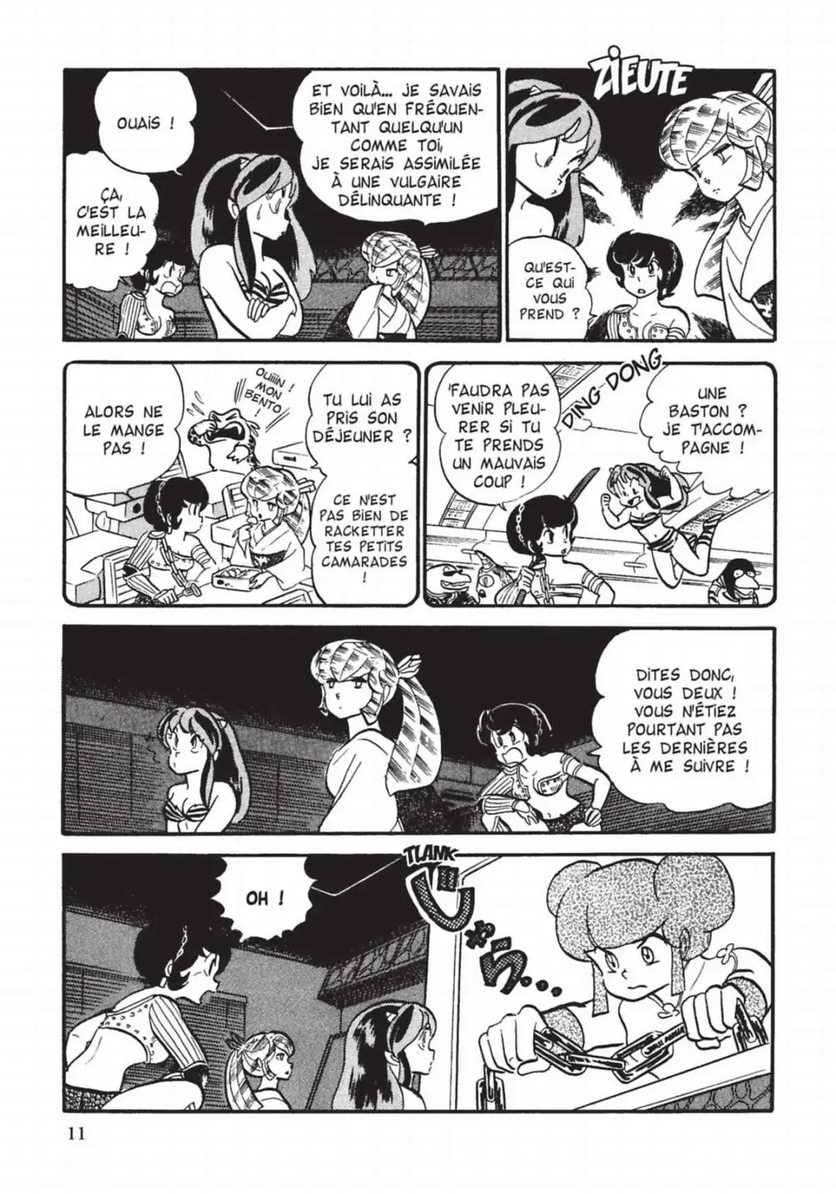 Urusei Yatsura – Lamu Volume 11 page 12