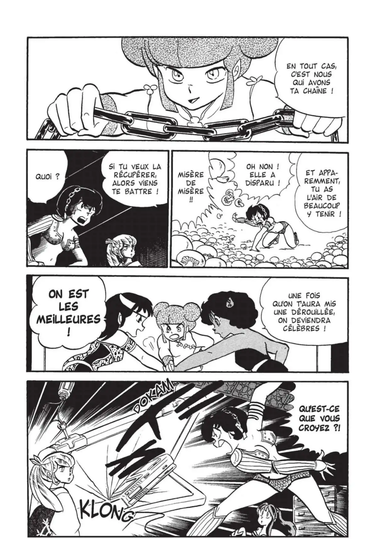 Urusei Yatsura – Lamu Volume 11 page 13