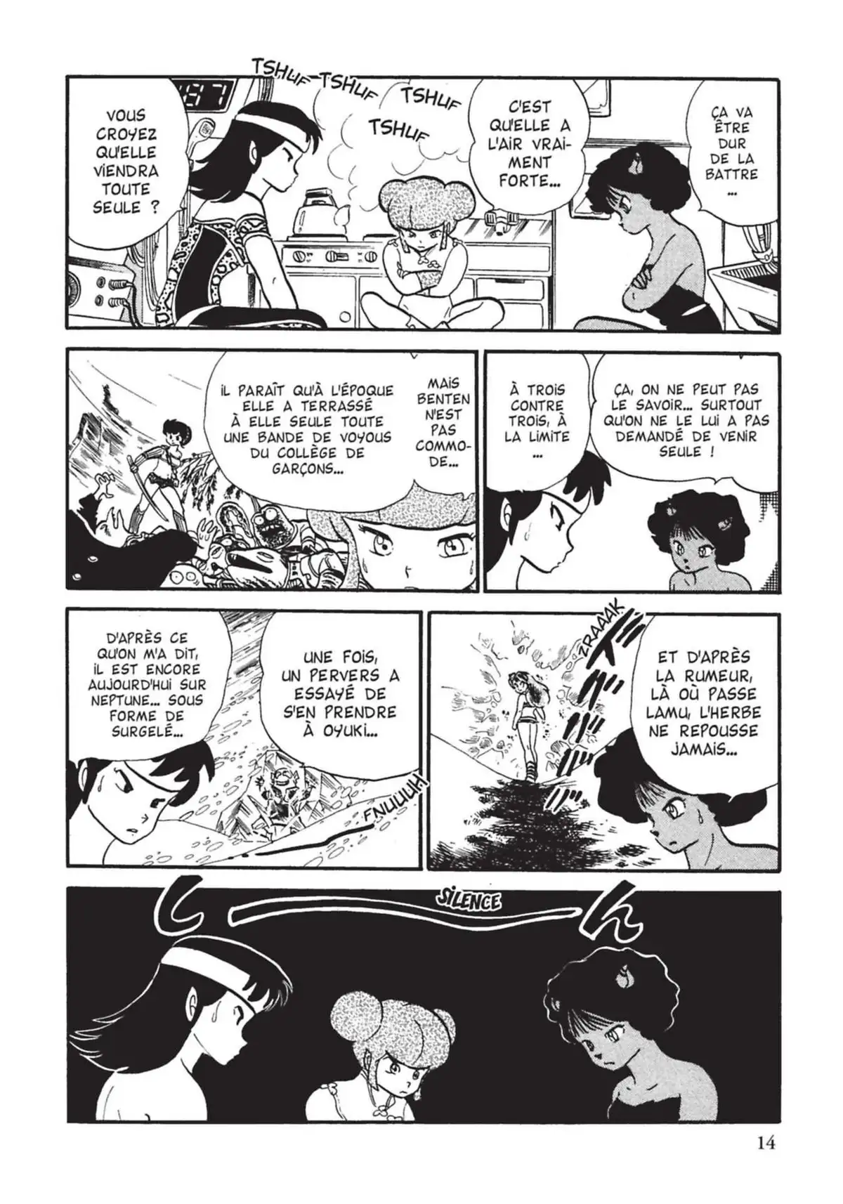 Urusei Yatsura – Lamu Volume 11 page 15