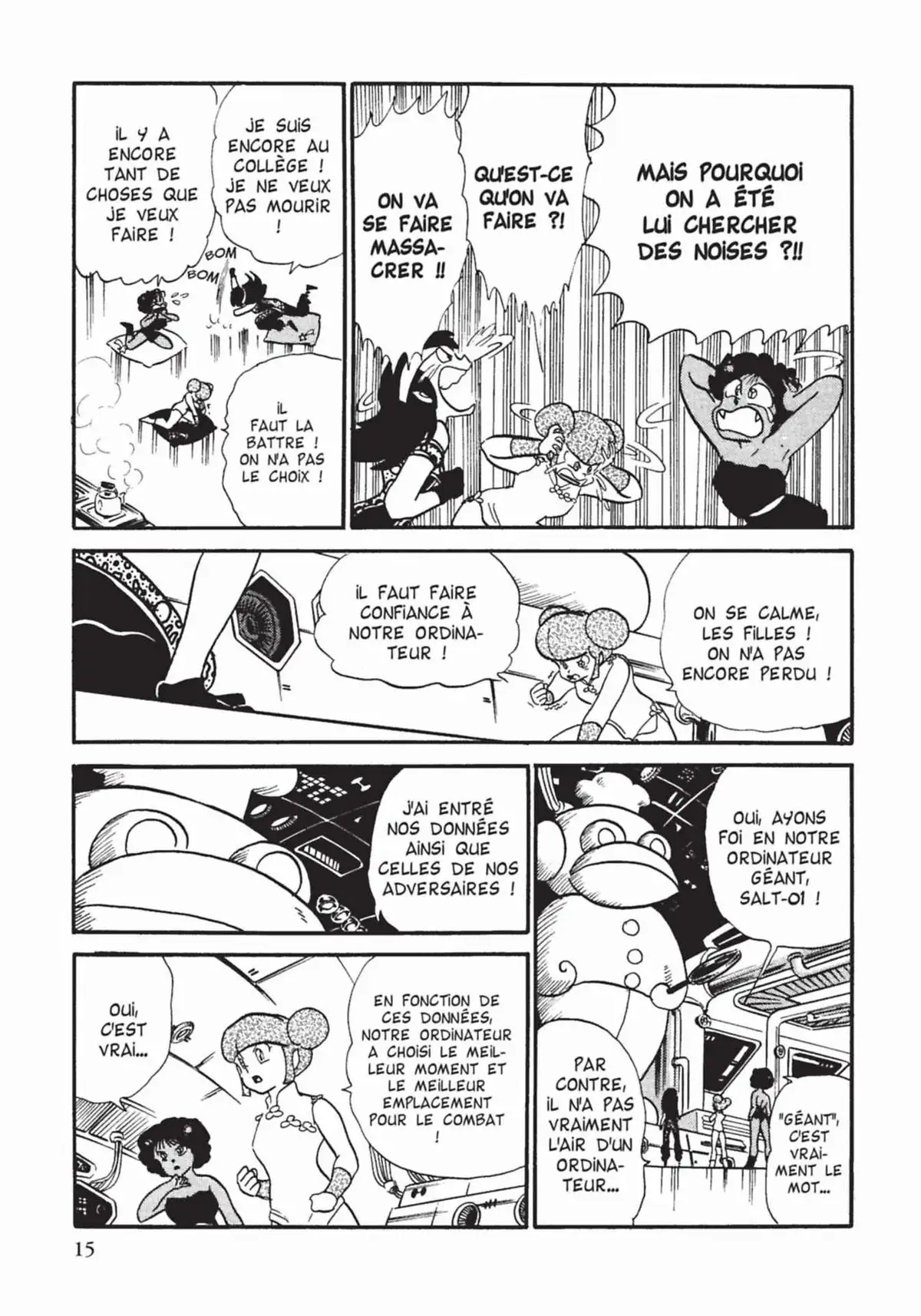 Urusei Yatsura – Lamu Volume 11 page 16