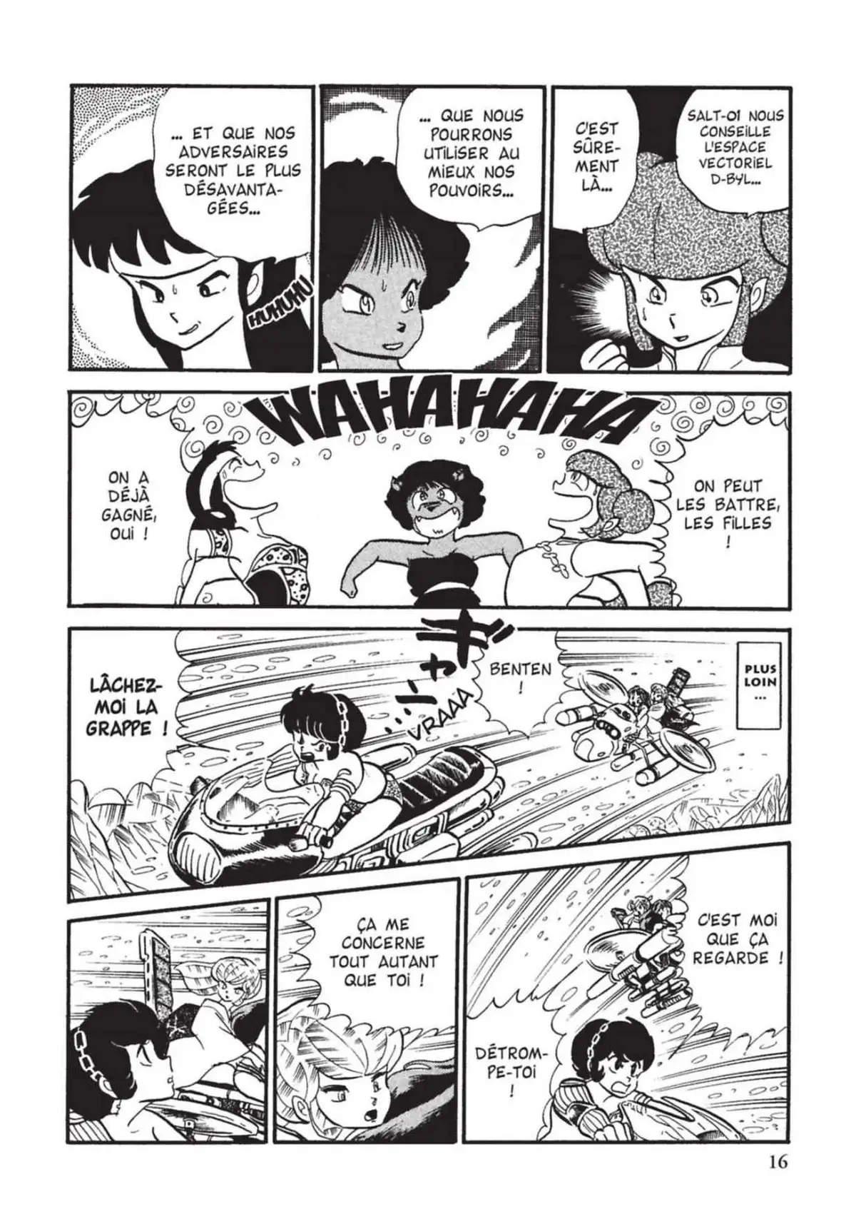 Urusei Yatsura – Lamu Volume 11 page 17