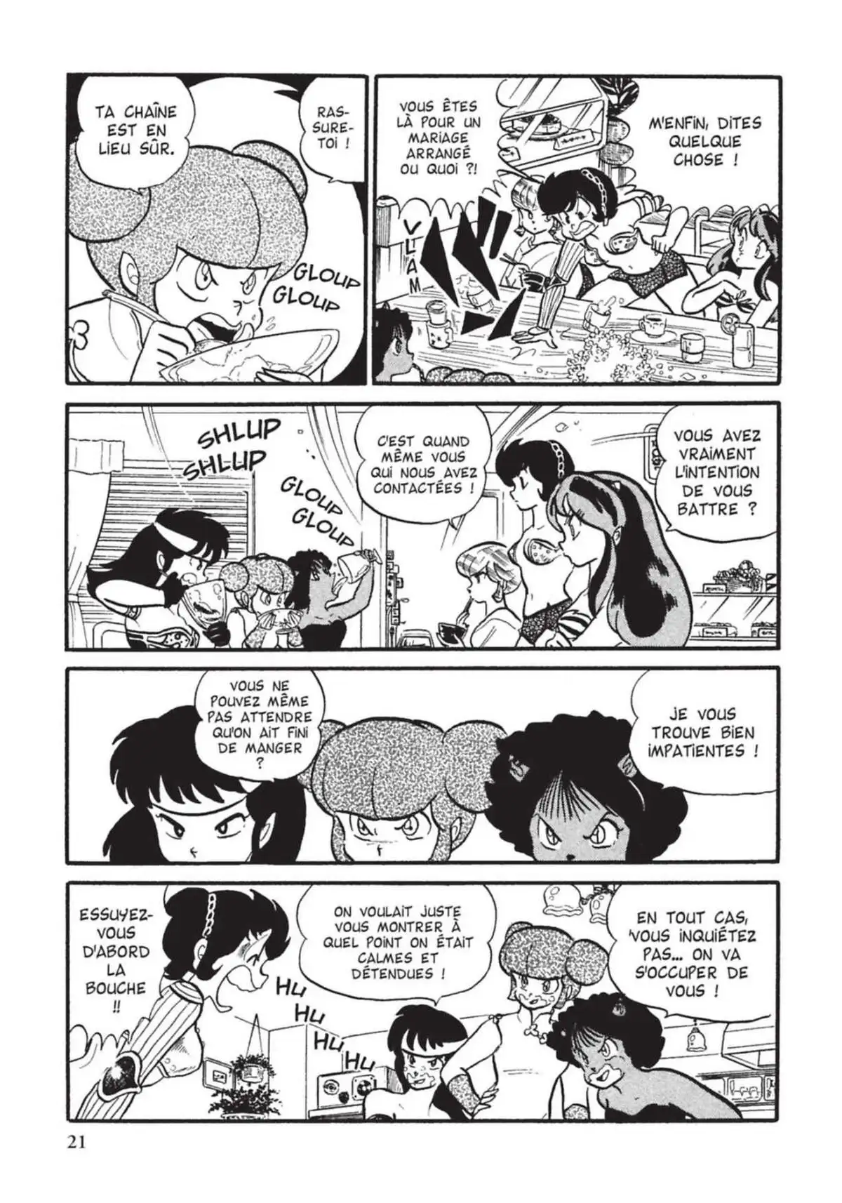 Urusei Yatsura – Lamu Volume 11 page 22