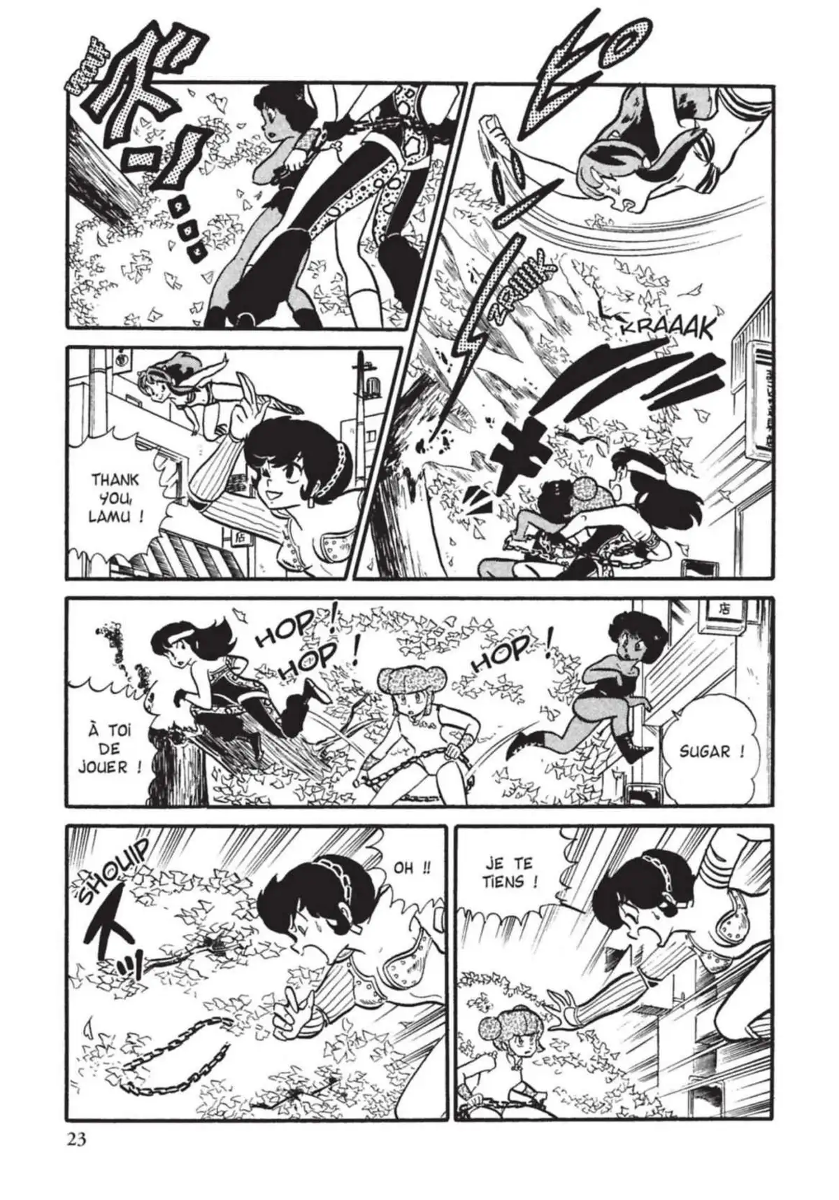 Urusei Yatsura – Lamu Volume 11 page 24