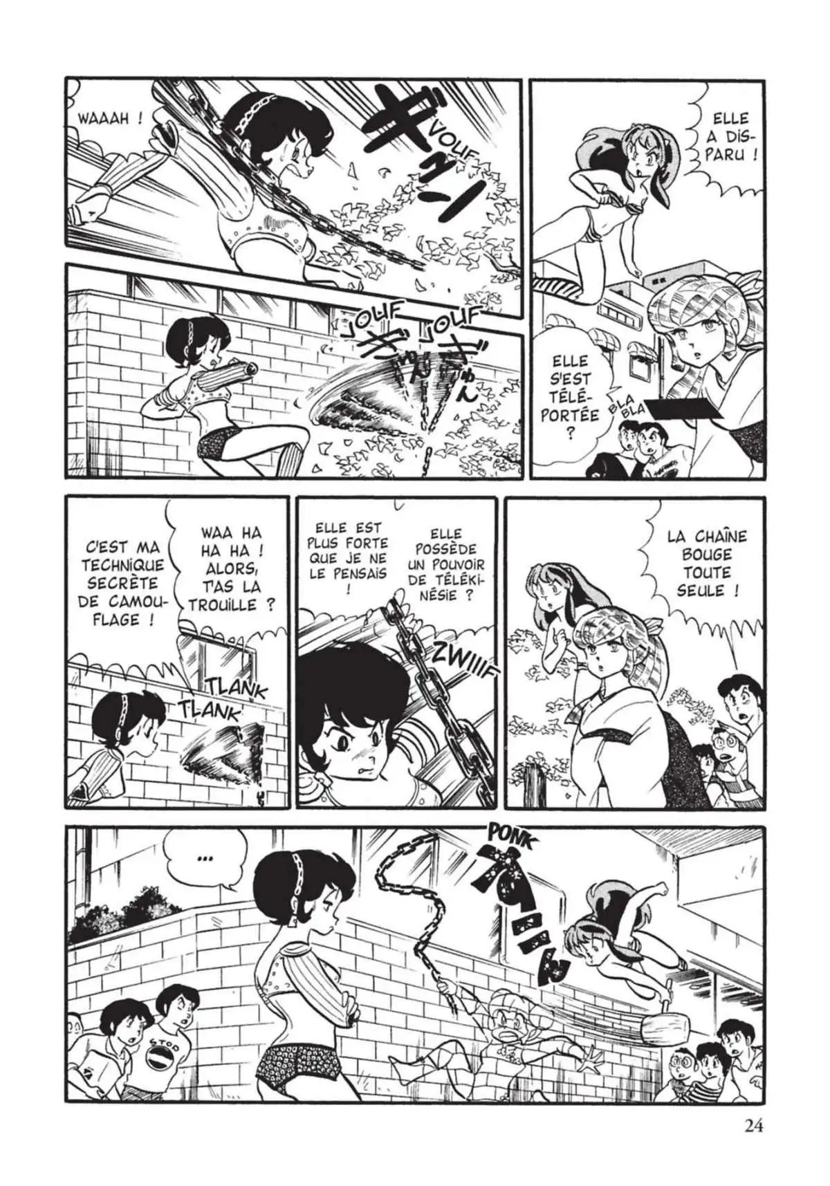 Urusei Yatsura – Lamu Volume 11 page 25