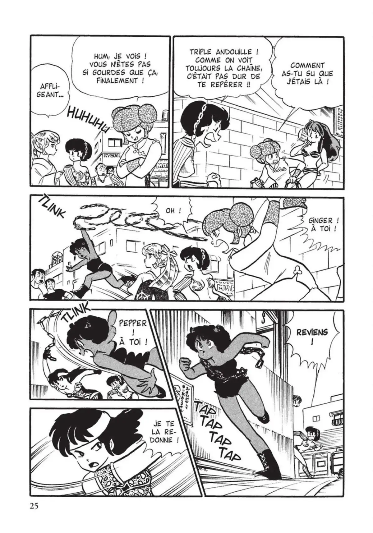 Urusei Yatsura – Lamu Volume 11 page 26