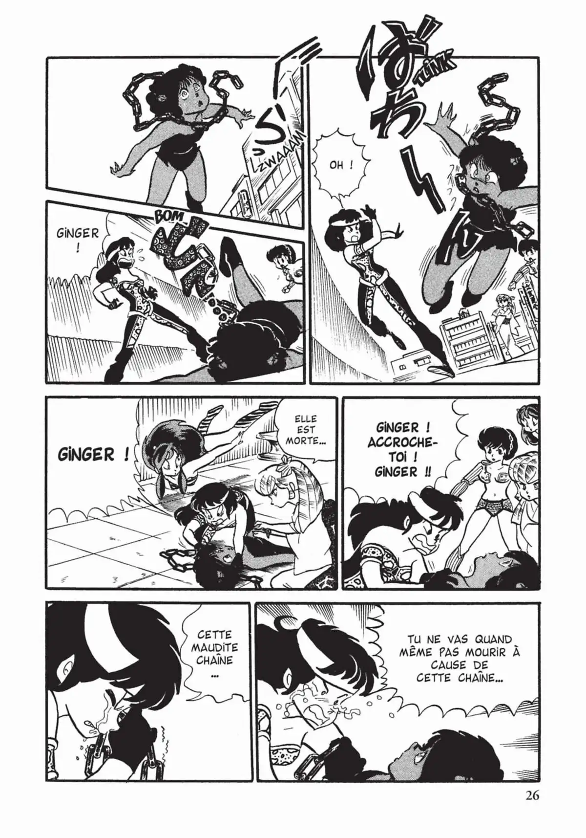 Urusei Yatsura – Lamu Volume 11 page 27