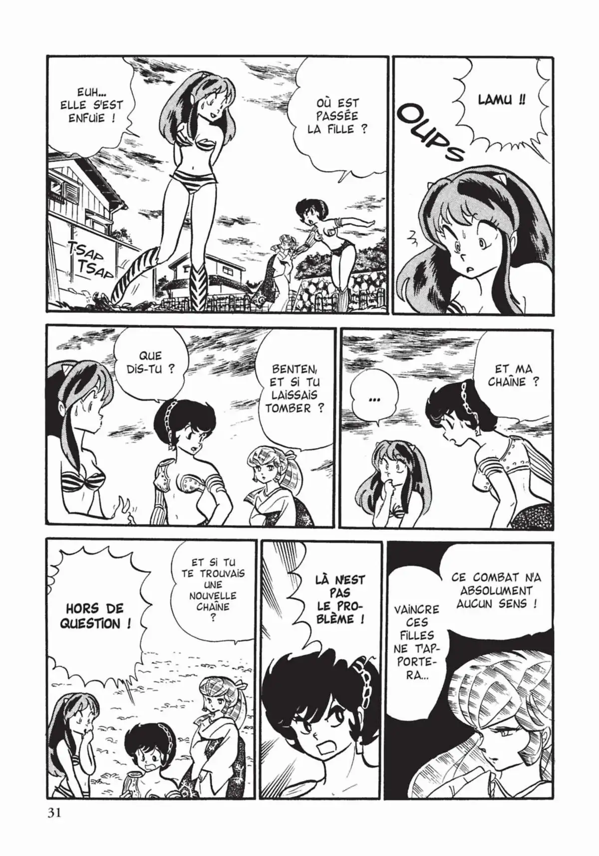 Urusei Yatsura – Lamu Volume 11 page 32