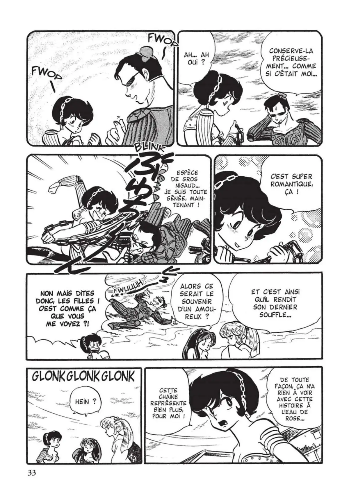 Urusei Yatsura – Lamu Volume 11 page 34