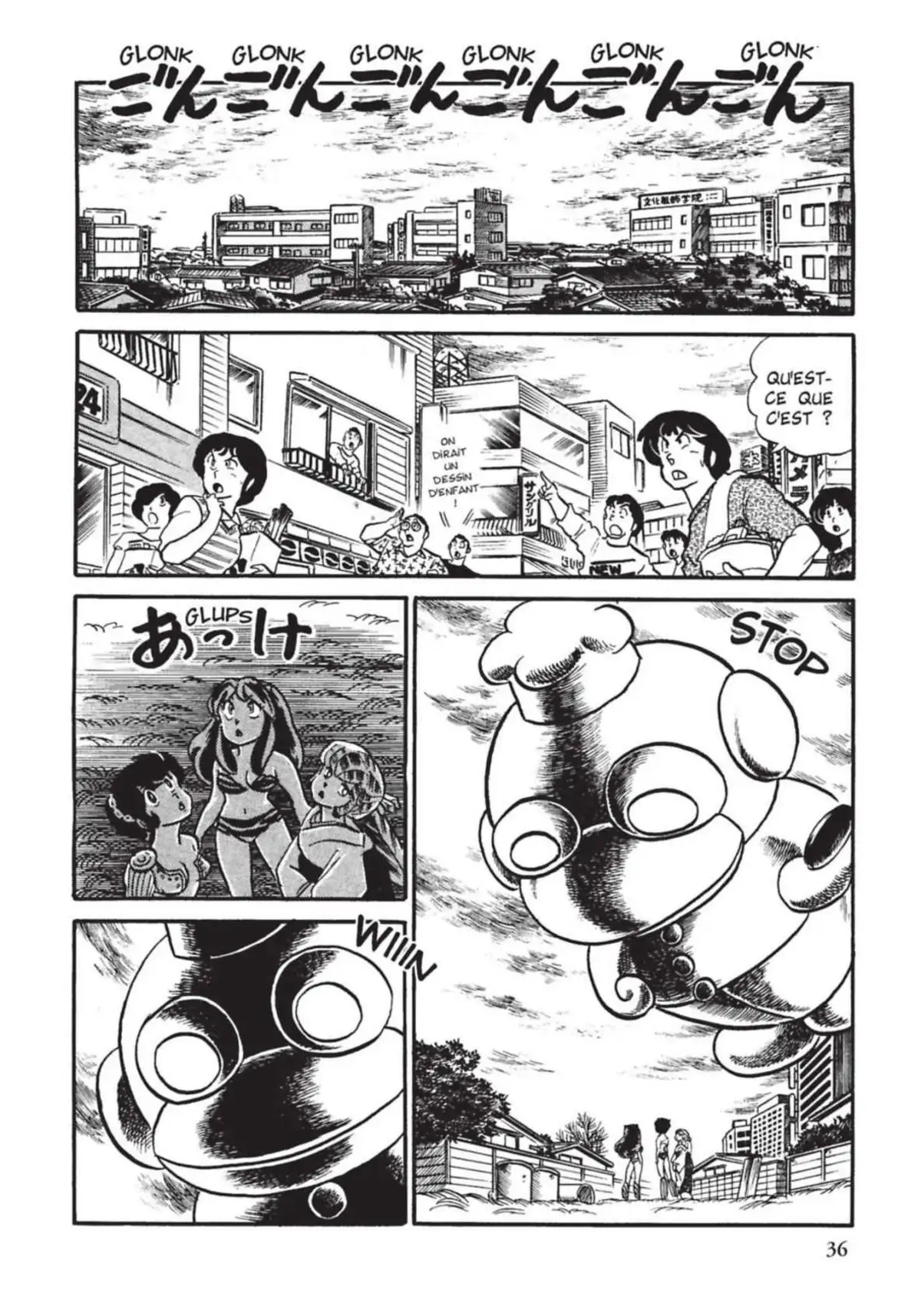 Urusei Yatsura – Lamu Volume 11 page 37