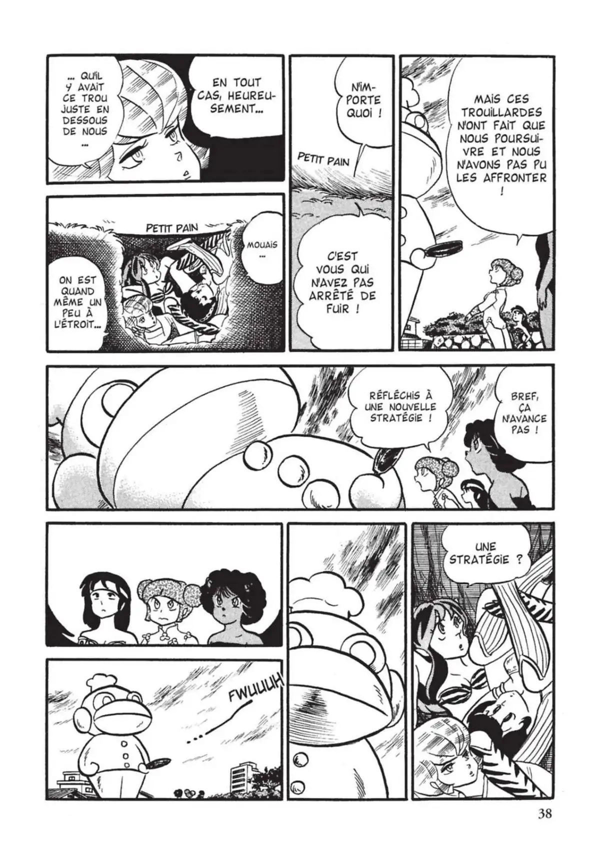 Urusei Yatsura – Lamu Volume 11 page 39