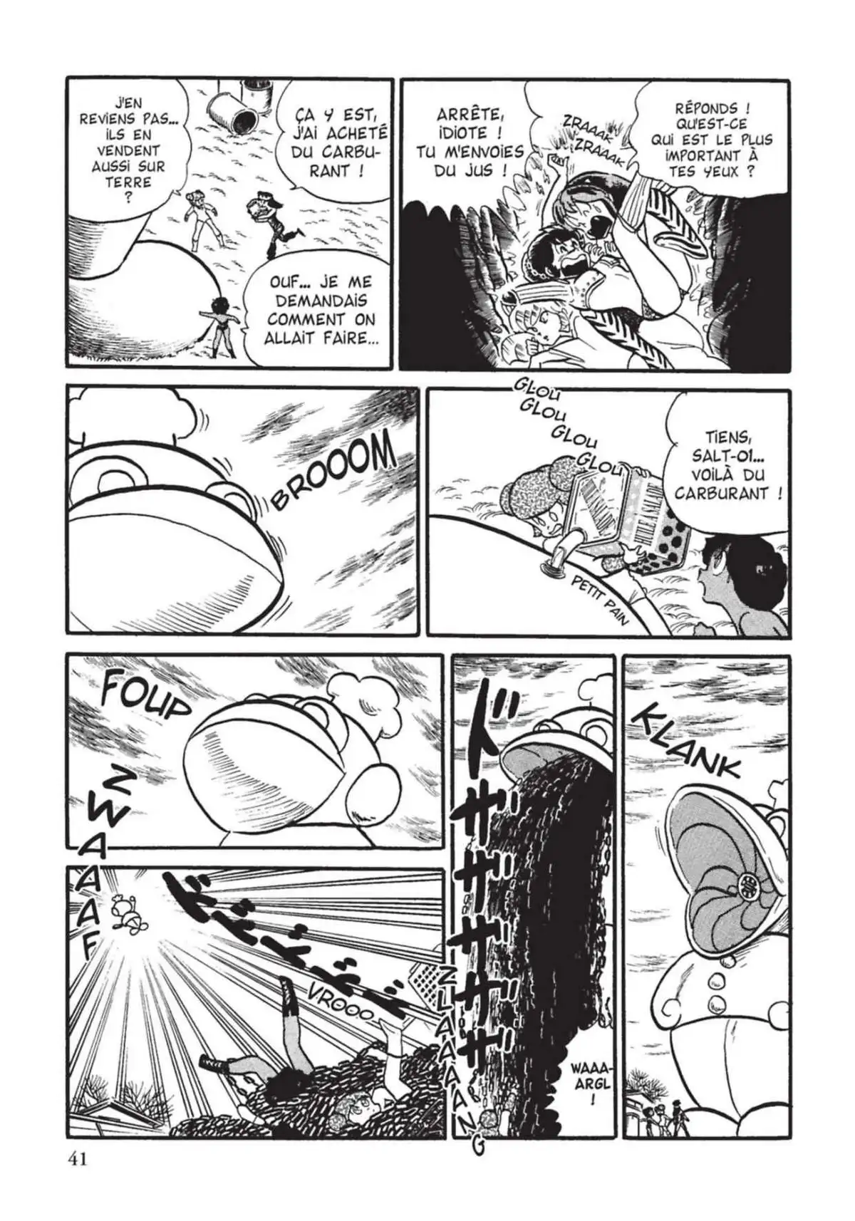 Urusei Yatsura – Lamu Volume 11 page 42