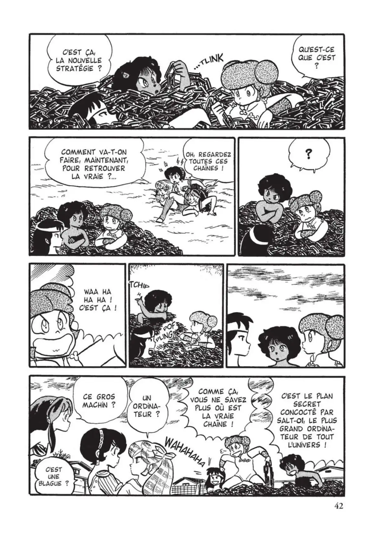 Urusei Yatsura – Lamu Volume 11 page 43