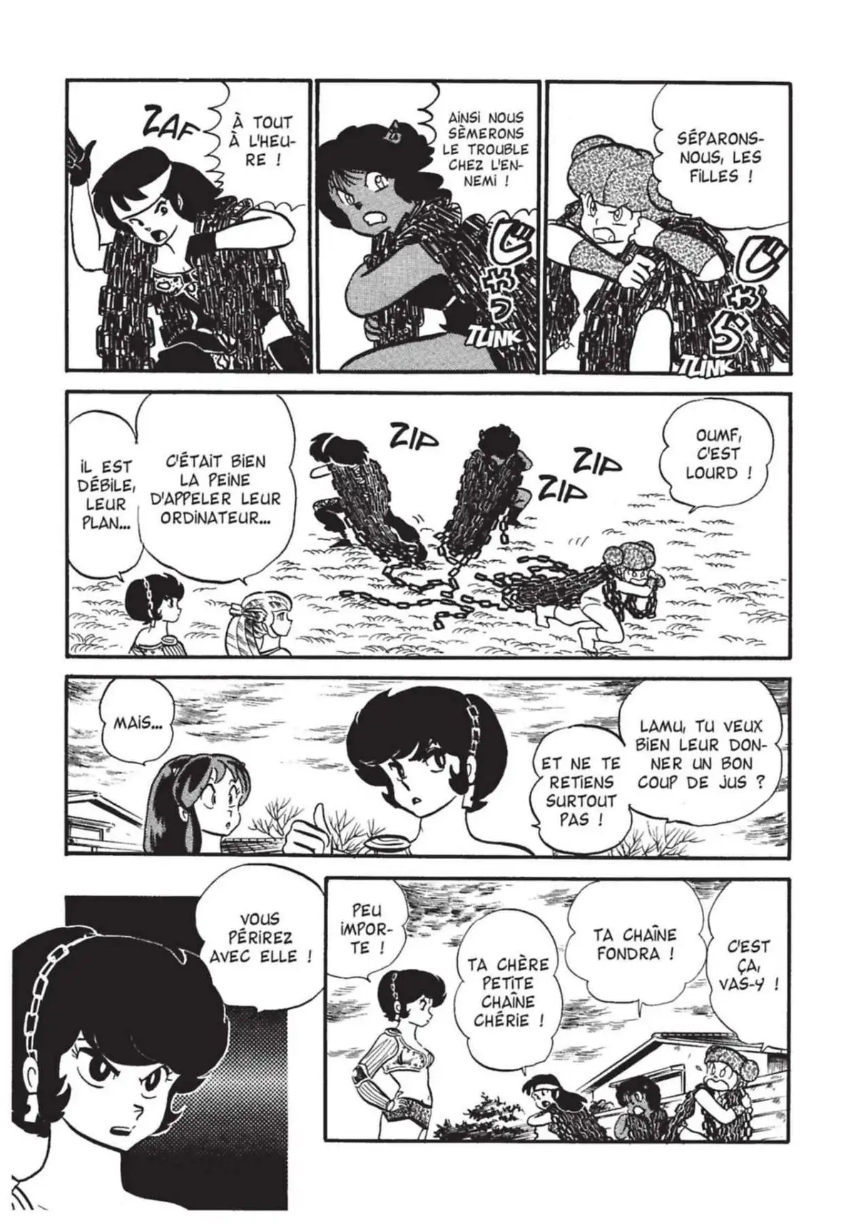 Urusei Yatsura – Lamu Volume 11 page 44