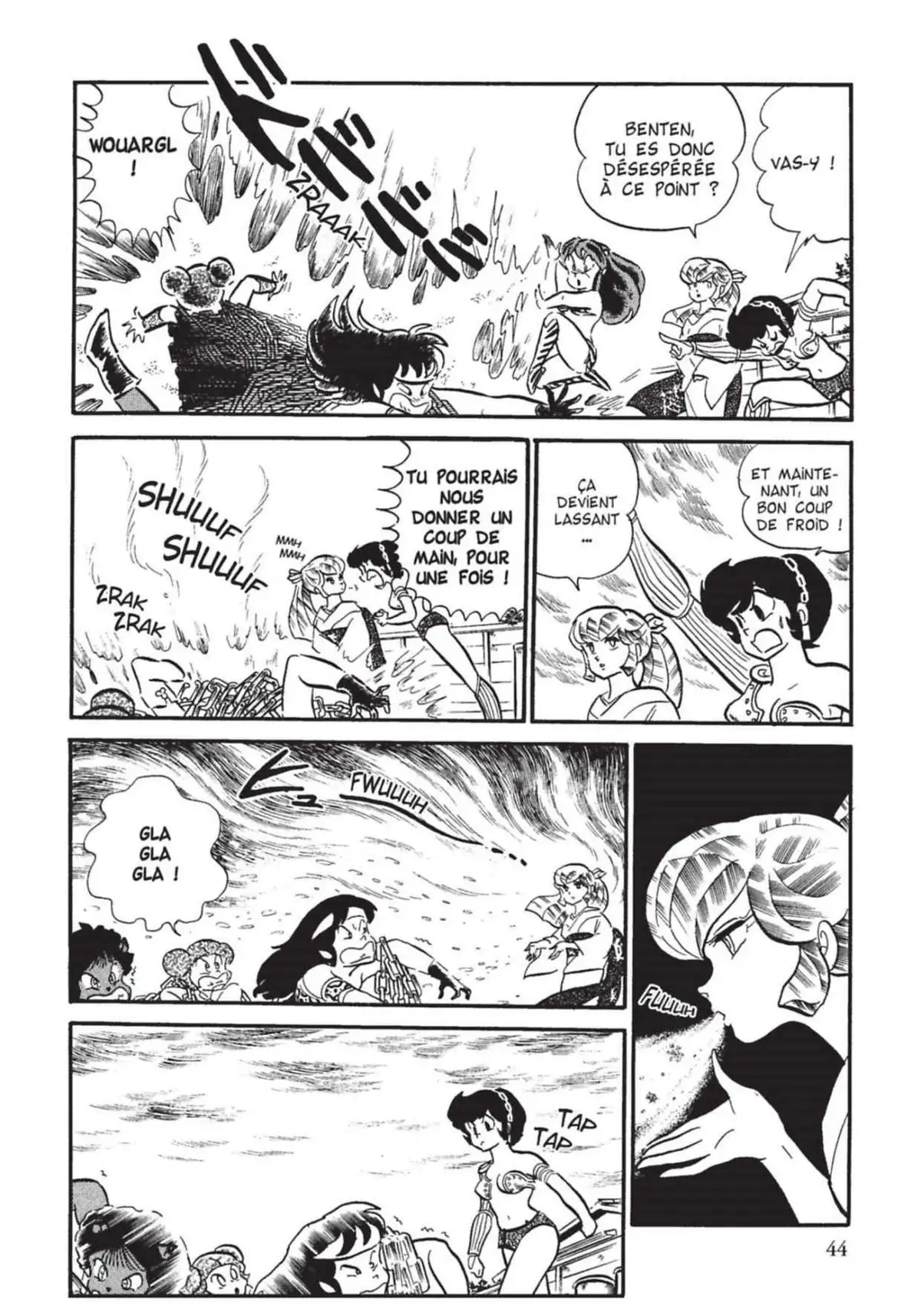 Urusei Yatsura – Lamu Volume 11 page 45