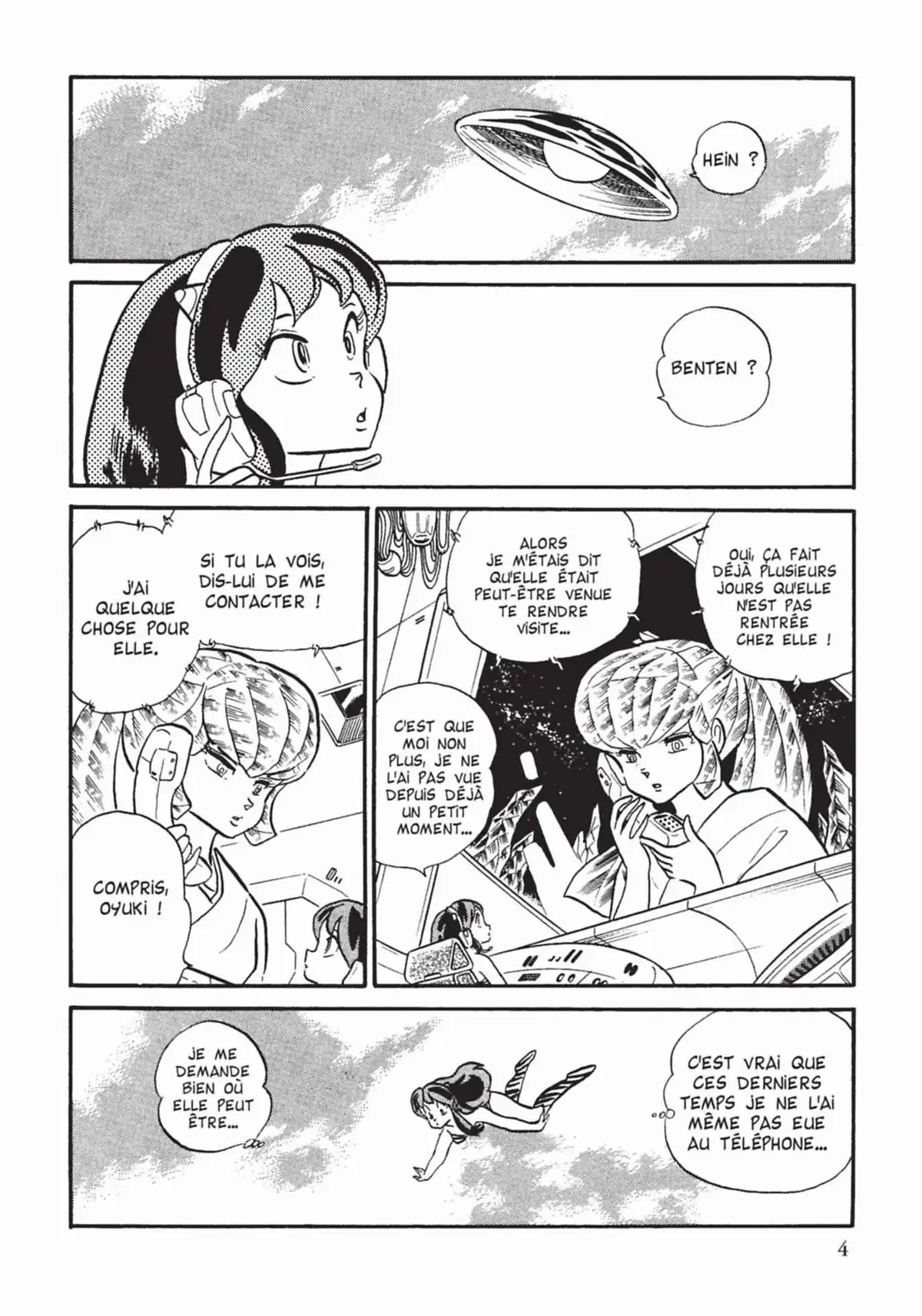 Urusei Yatsura – Lamu Volume 11 page 5