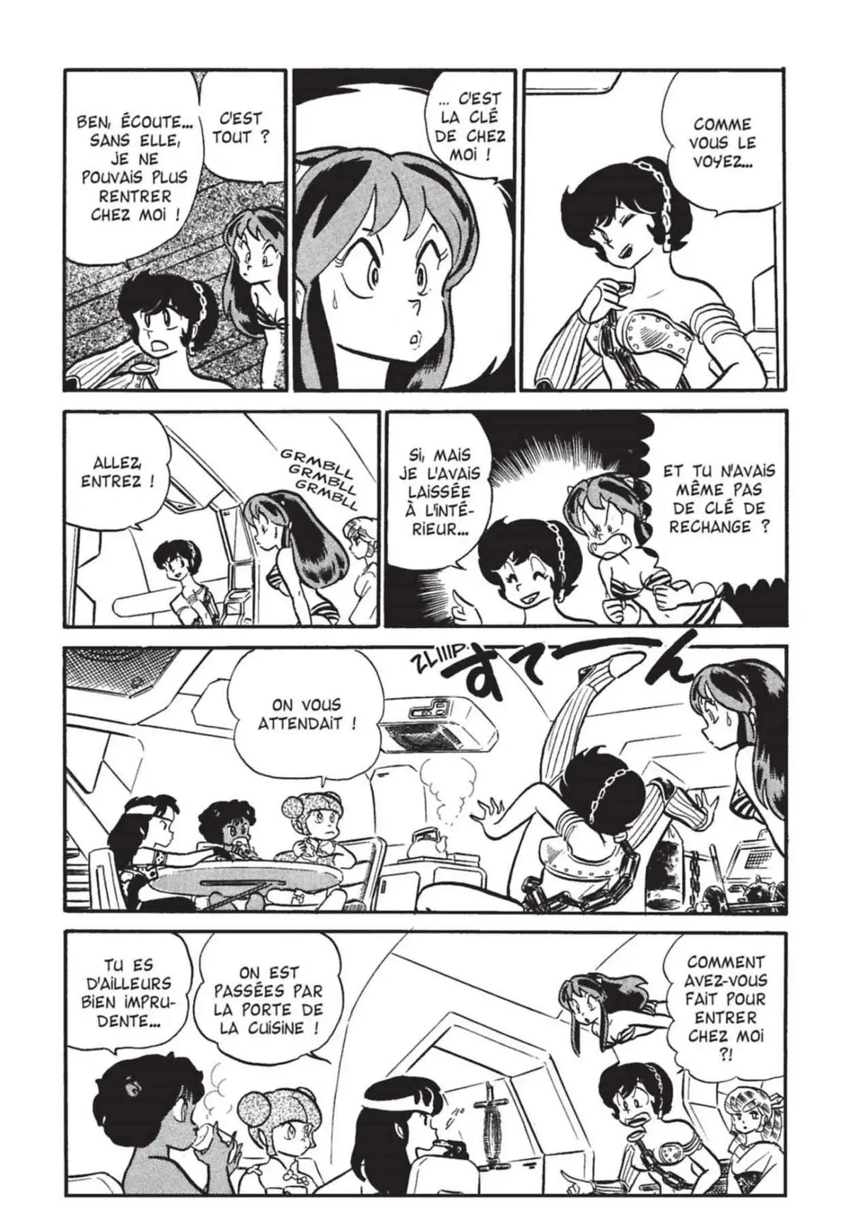 Urusei Yatsura – Lamu Volume 11 page 50